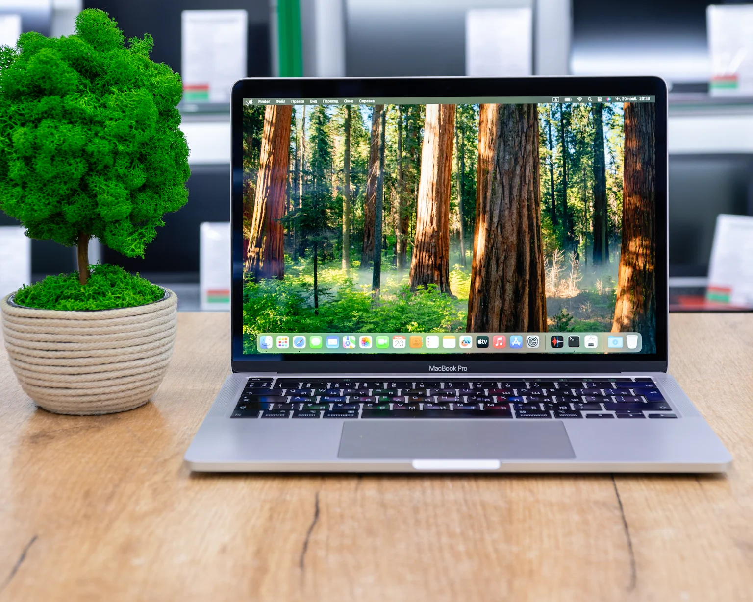 Ноутбук Apple MacBook Pro 13