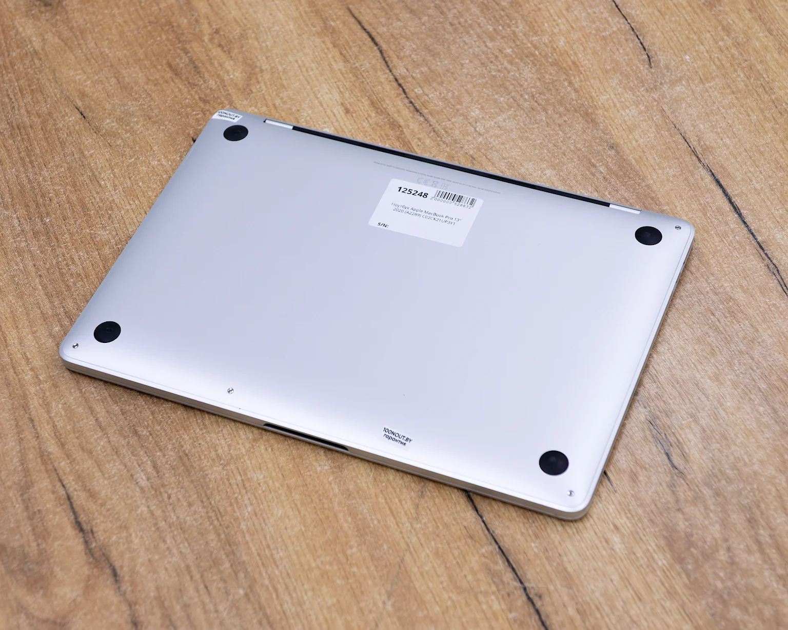 Ноутбук Apple MacBook Pro 13