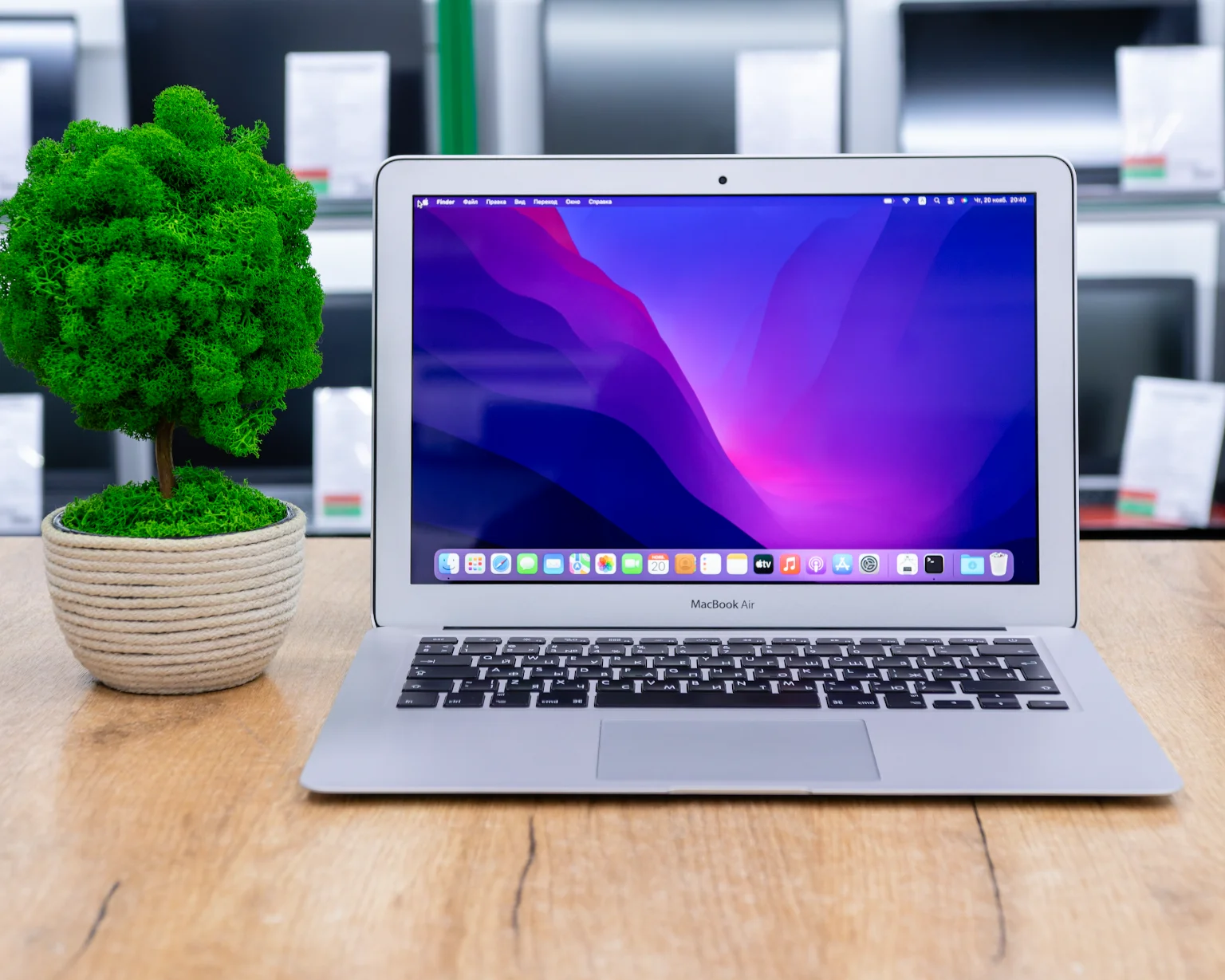 Ноутбук Apple MacBook Air 13