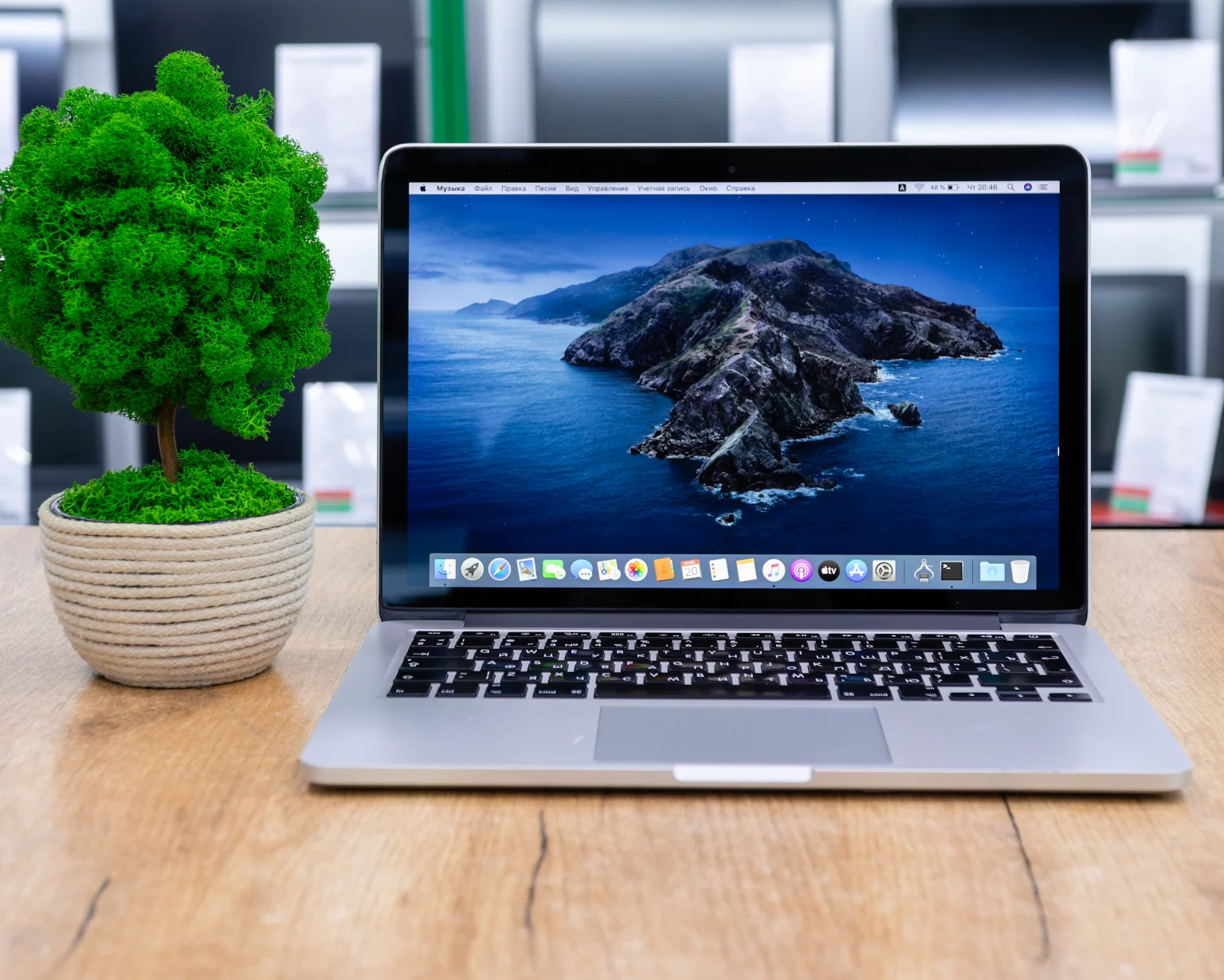 Ноутбук Apple MacBook Pro 13