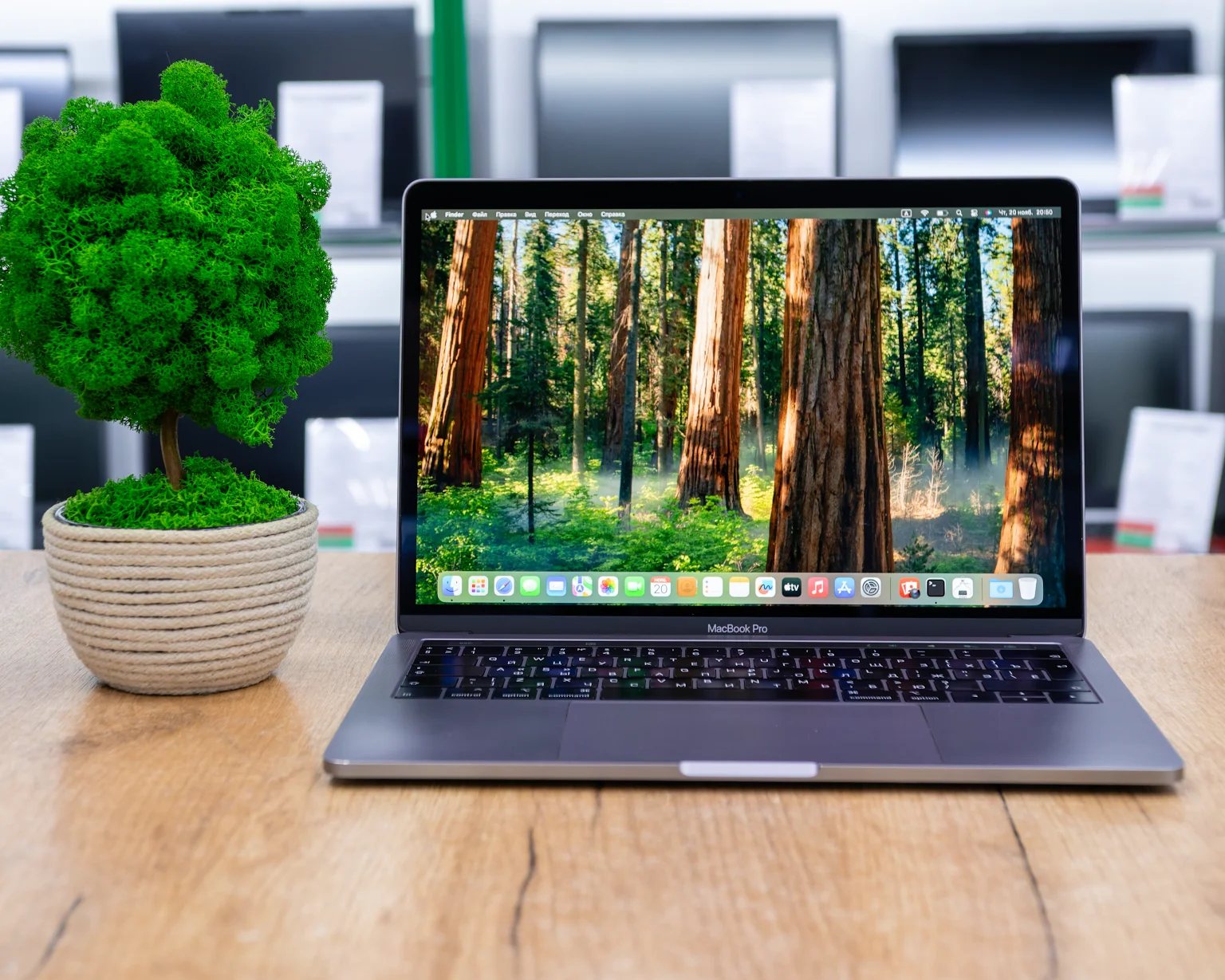 Ноутбук Apple MacBook Pro 13