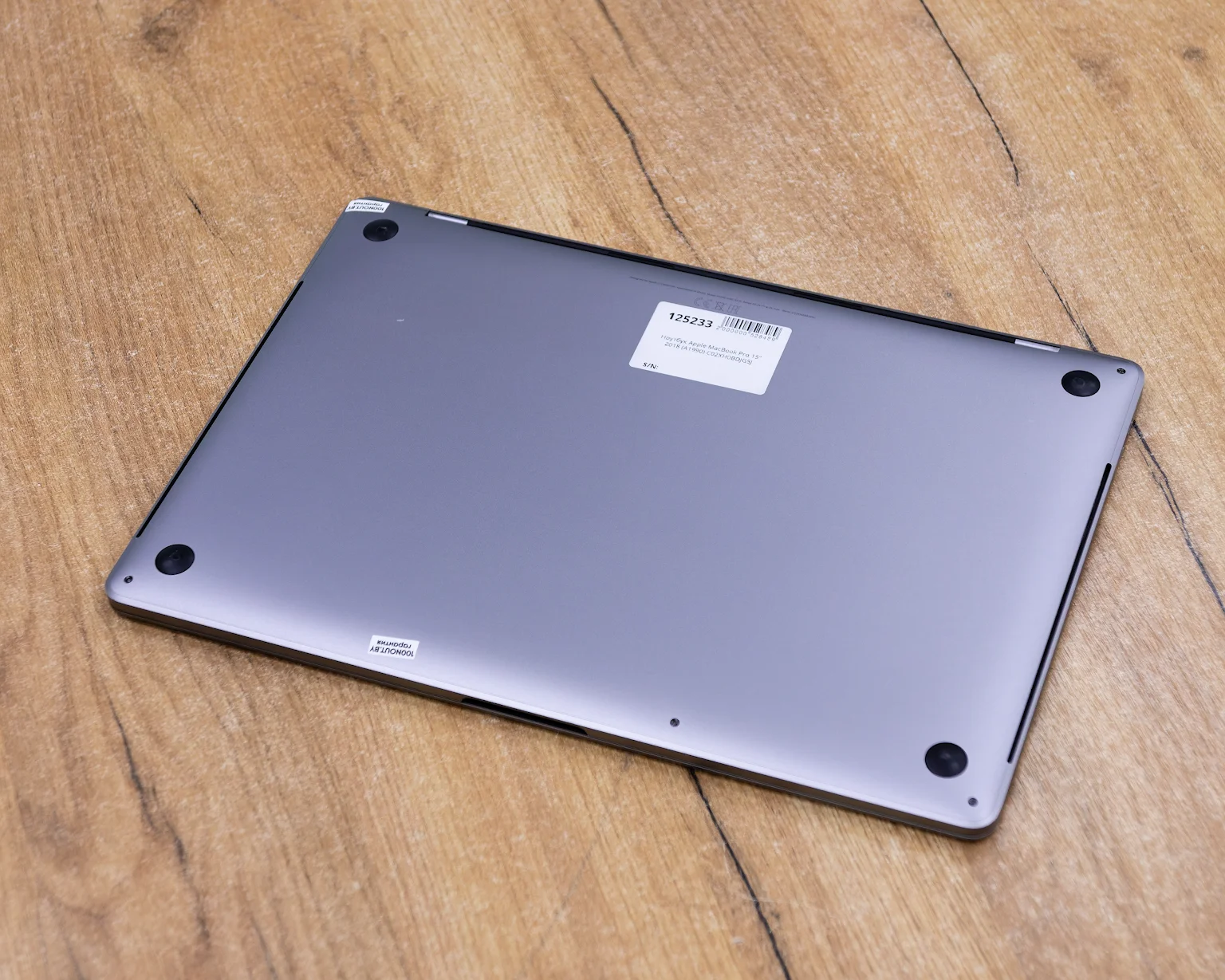 Ноутбук Apple MacBook Pro 15