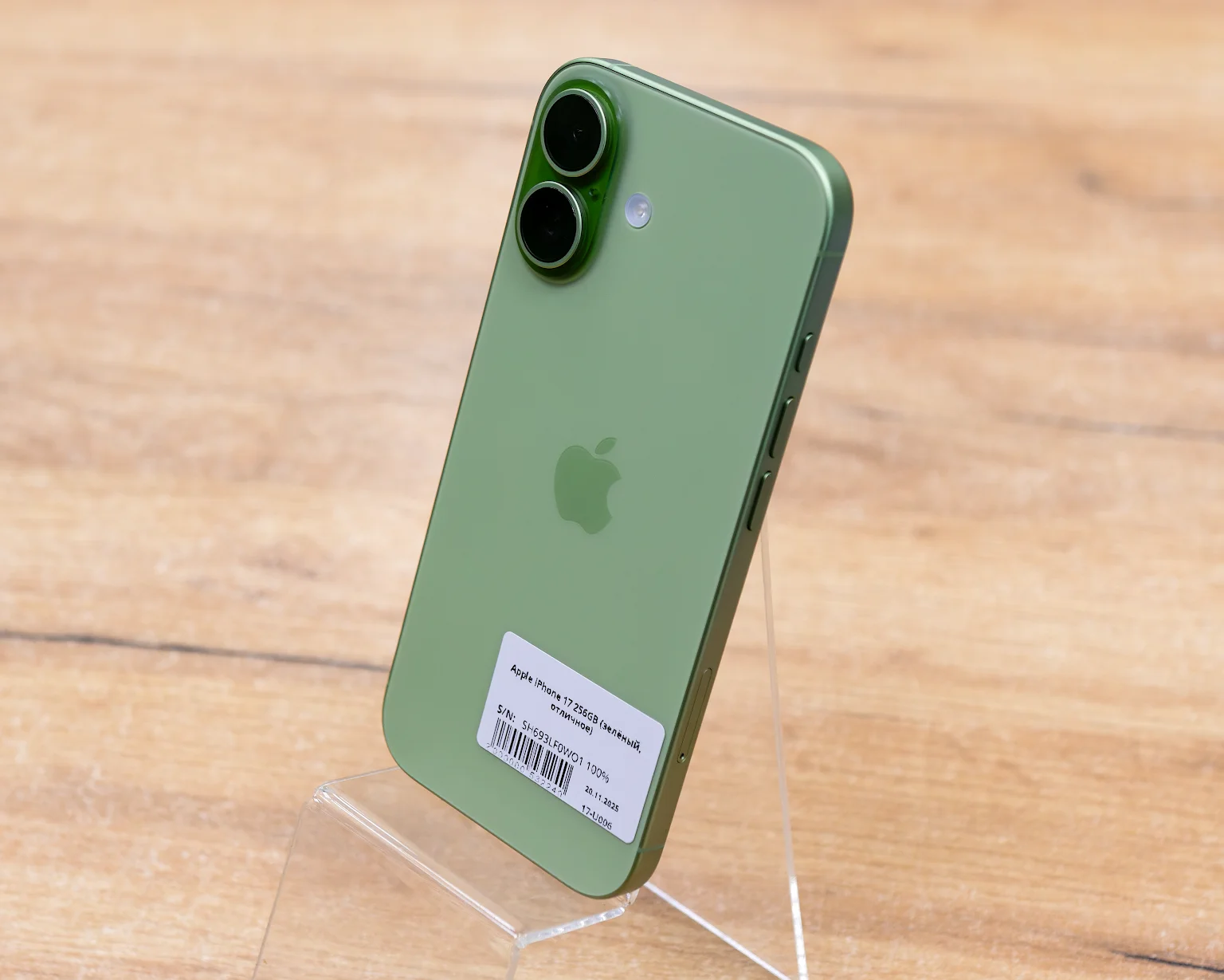 Apple iPhone 17 256GB (зелёный, отличное)