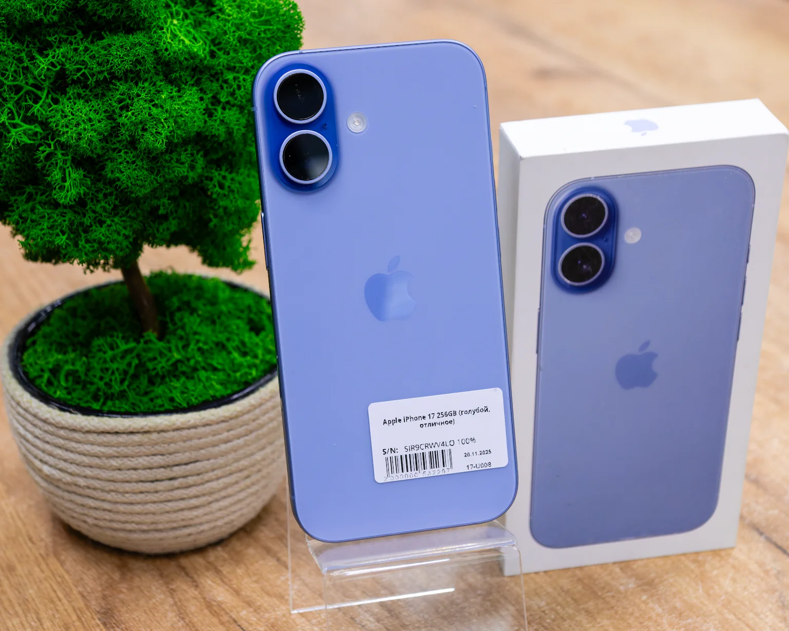 Apple iPhone 17 256GB (голубой, отличное)