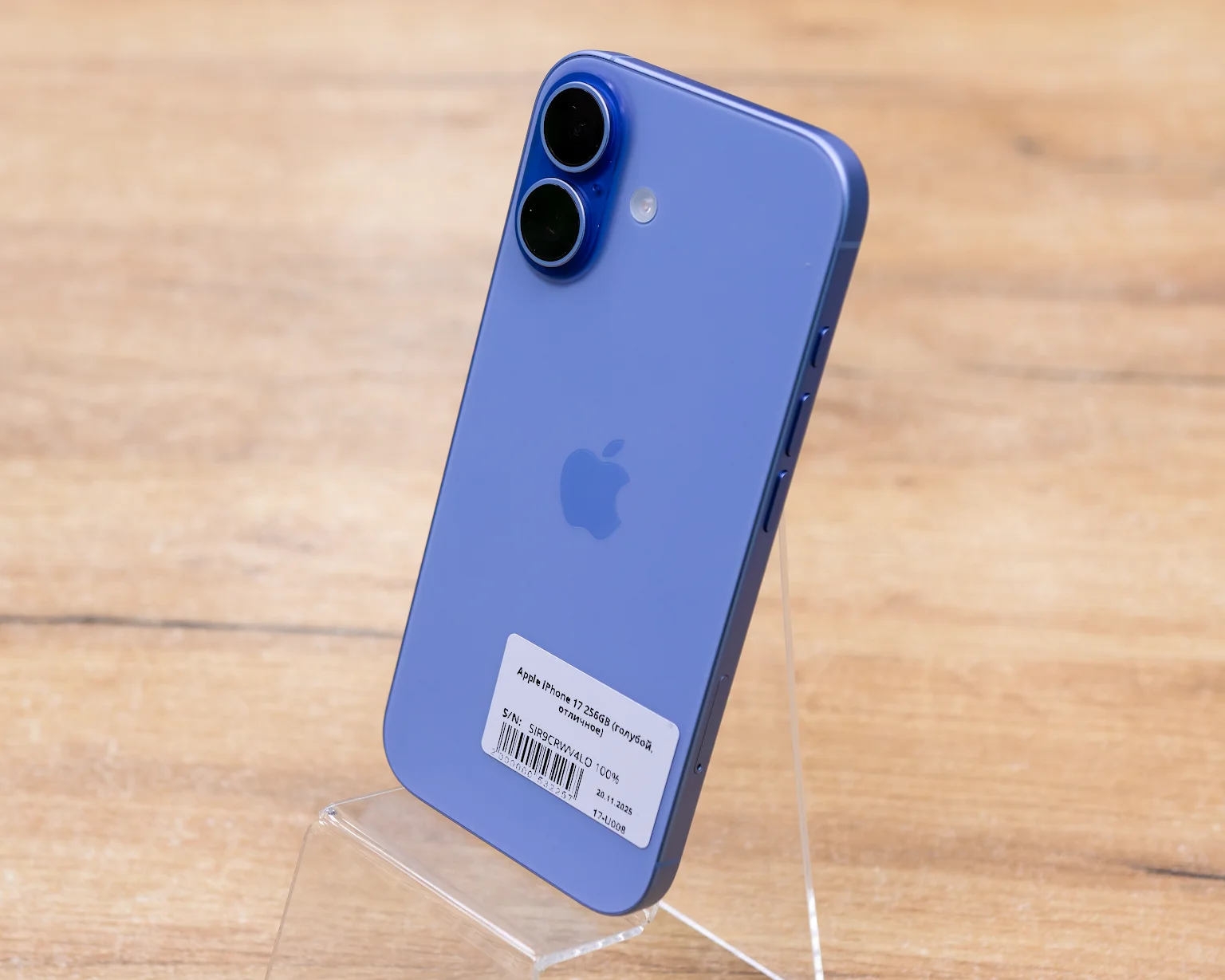 Apple iPhone 17 256GB (голубой, отличное)