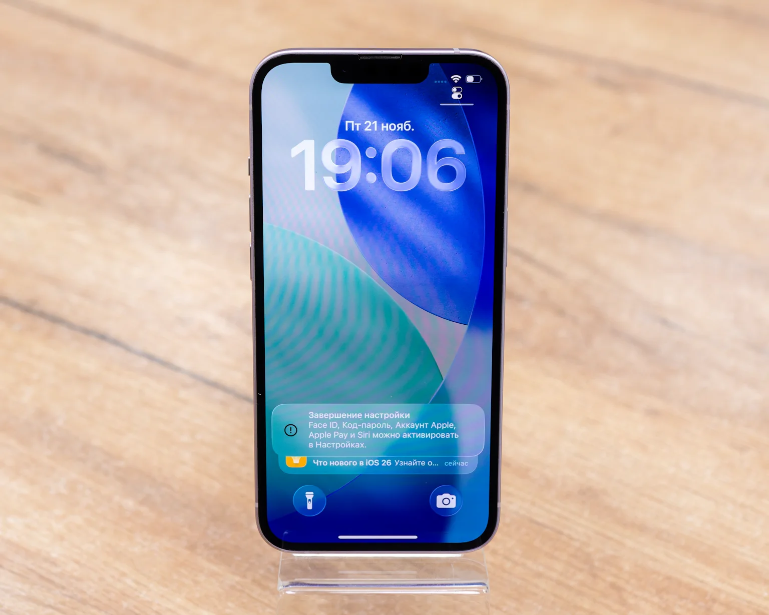 Apple iPhone 13 128GB (розовый, отличное)