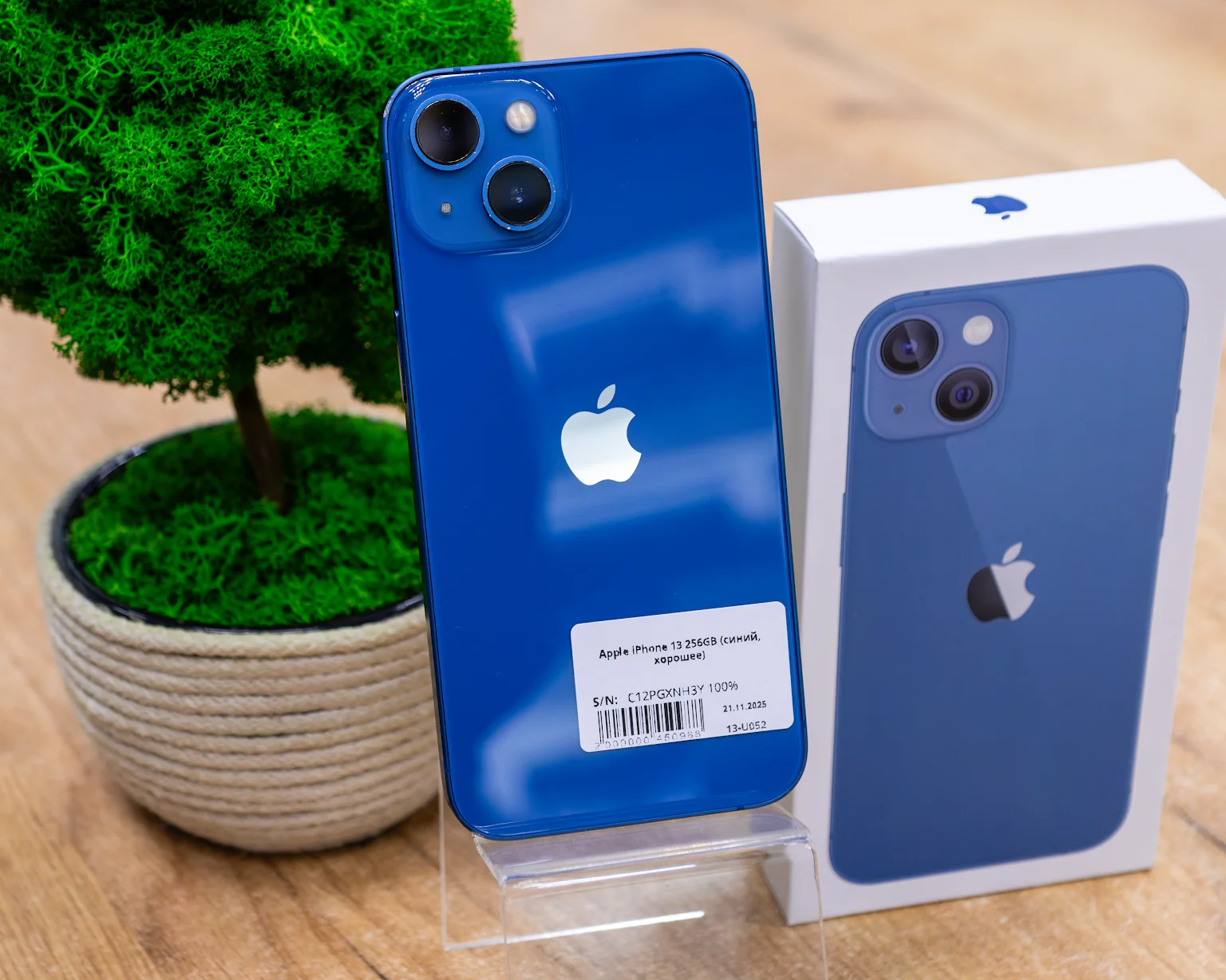 Apple iPhone 13 256GB (синий, хорошее)