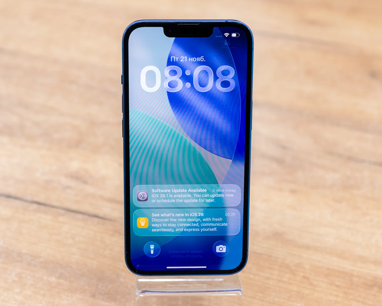 Apple iPhone 13 256GB (синий, хорошее)