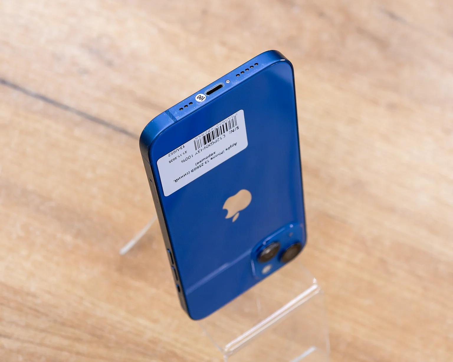 Apple iPhone 13 256GB (синий, хорошее)