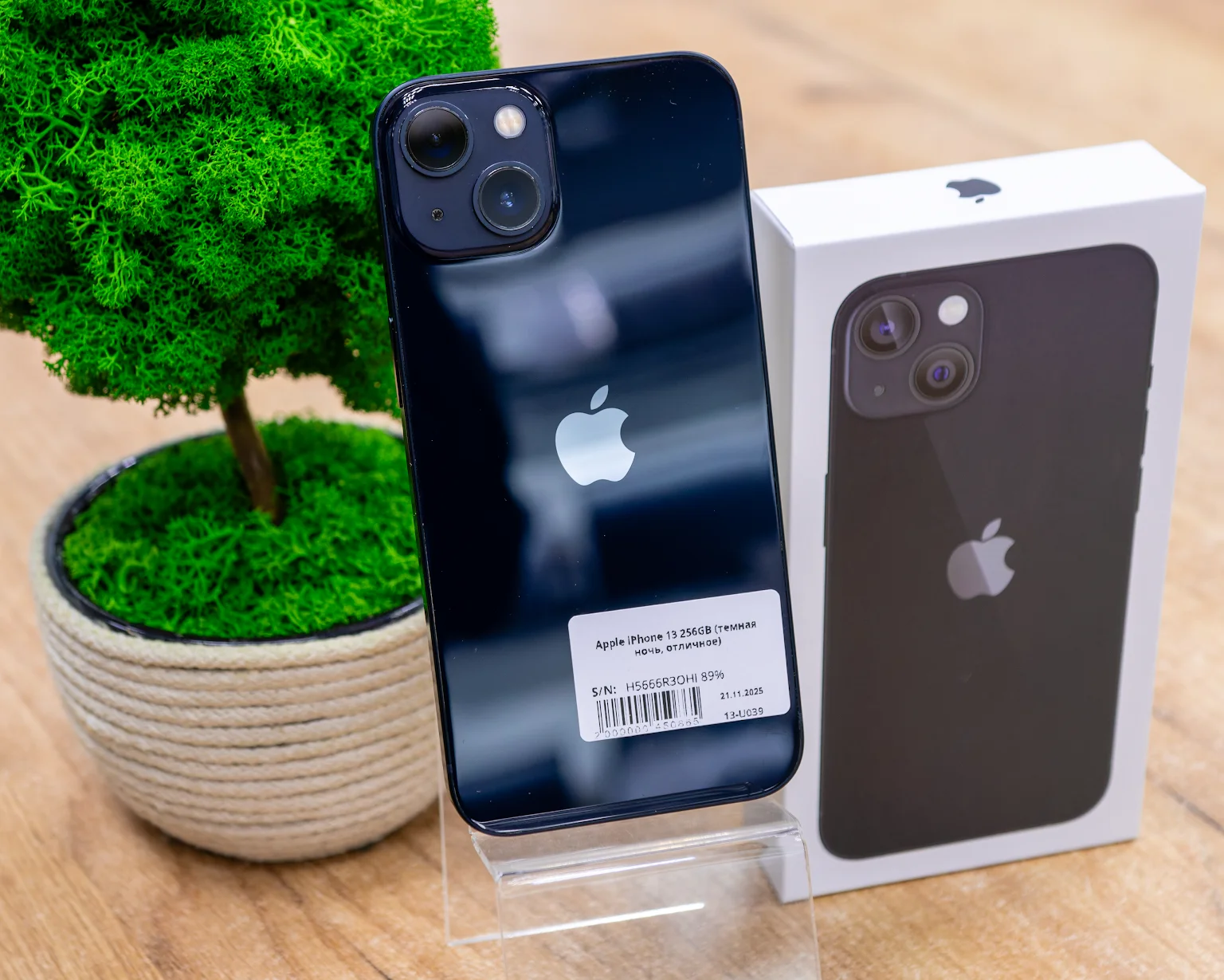 Apple iPhone 13 256GB (темная ночь, отличное)