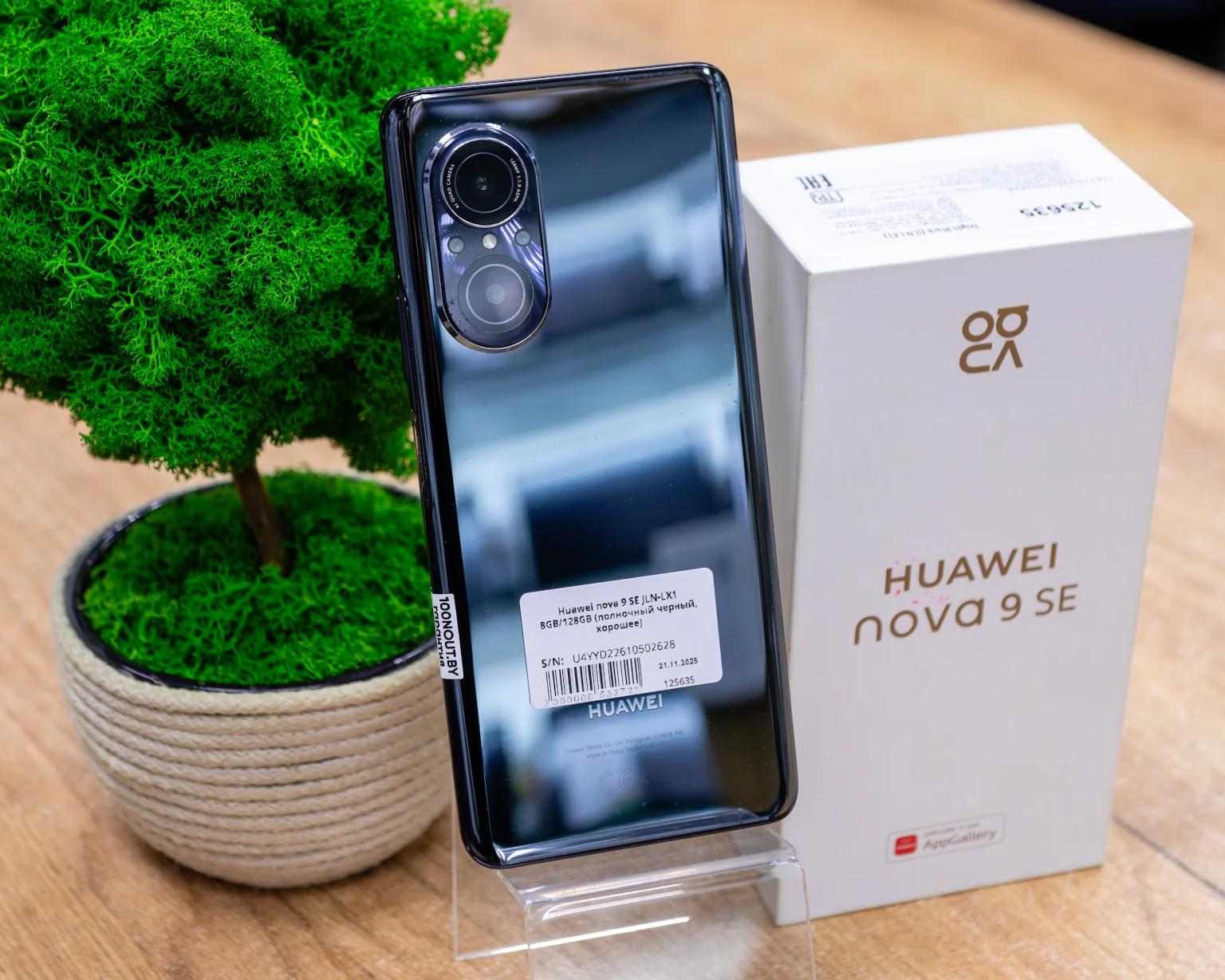 Huawei nova 9 SE 8GB/128GB (полночный черный, хорошее) JLN-LX1