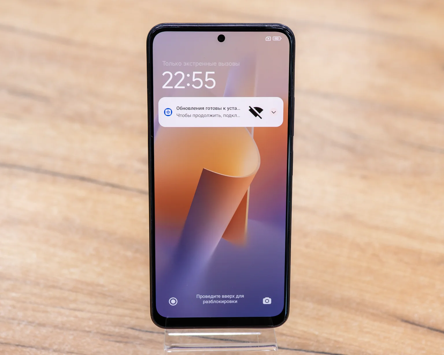 Xiaomi Redmi Note 12 4GB/128GB (серый оникс, отличное)