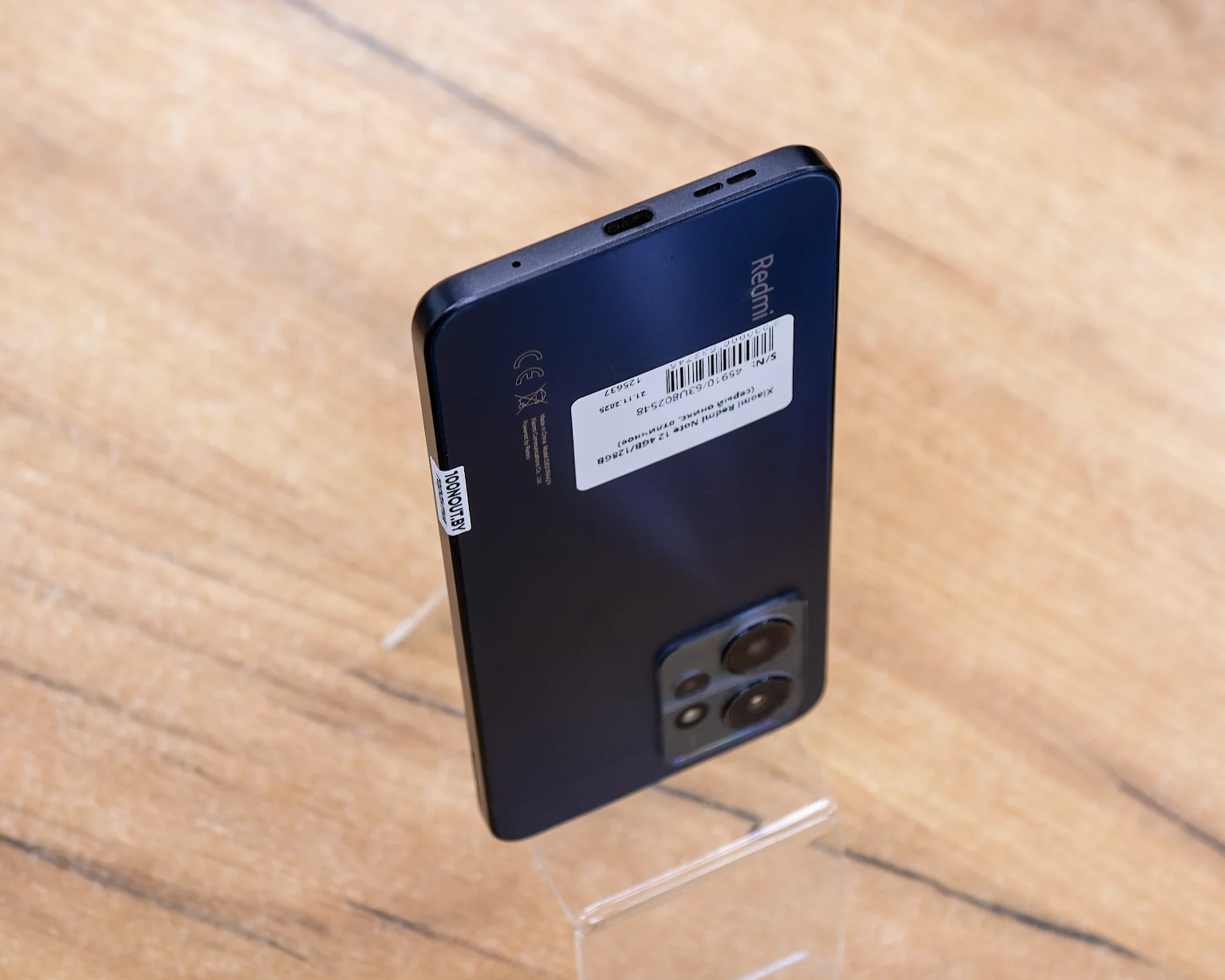 Xiaomi Redmi Note 12 4GB/128GB (серый оникс, отличное)