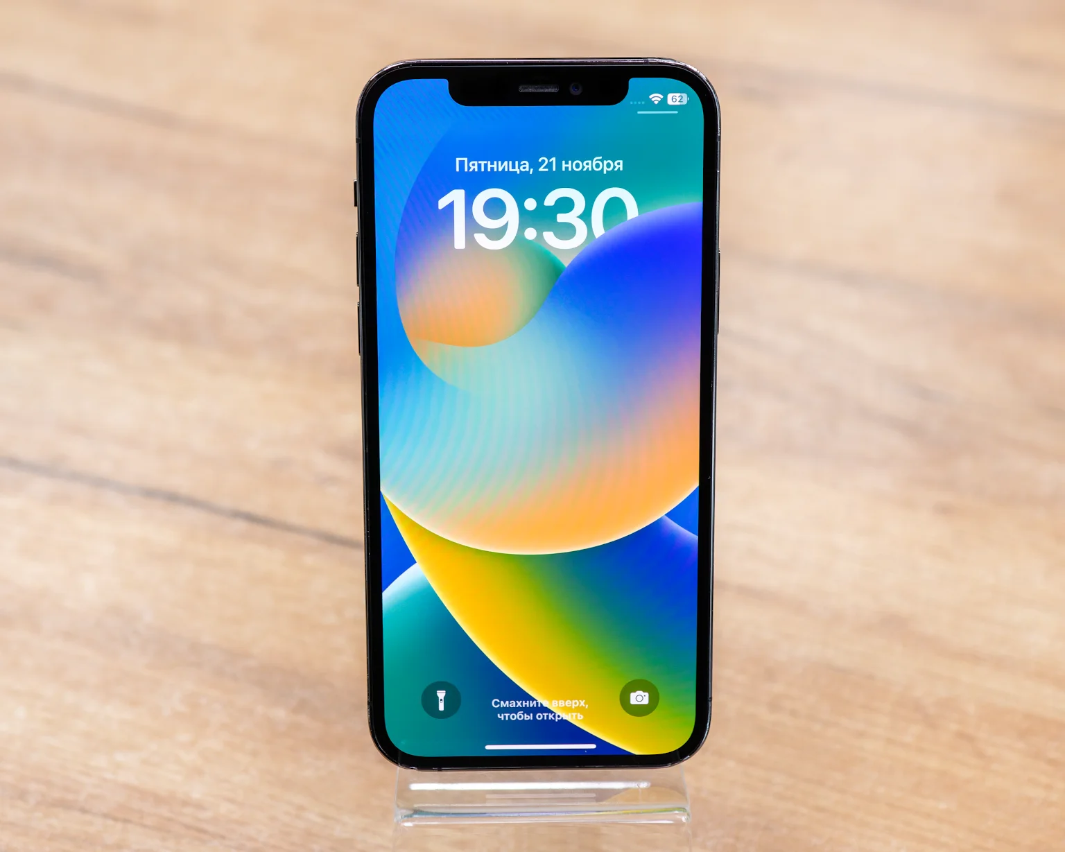 Apple iPhone 12 Pro 128GB (графитовый)