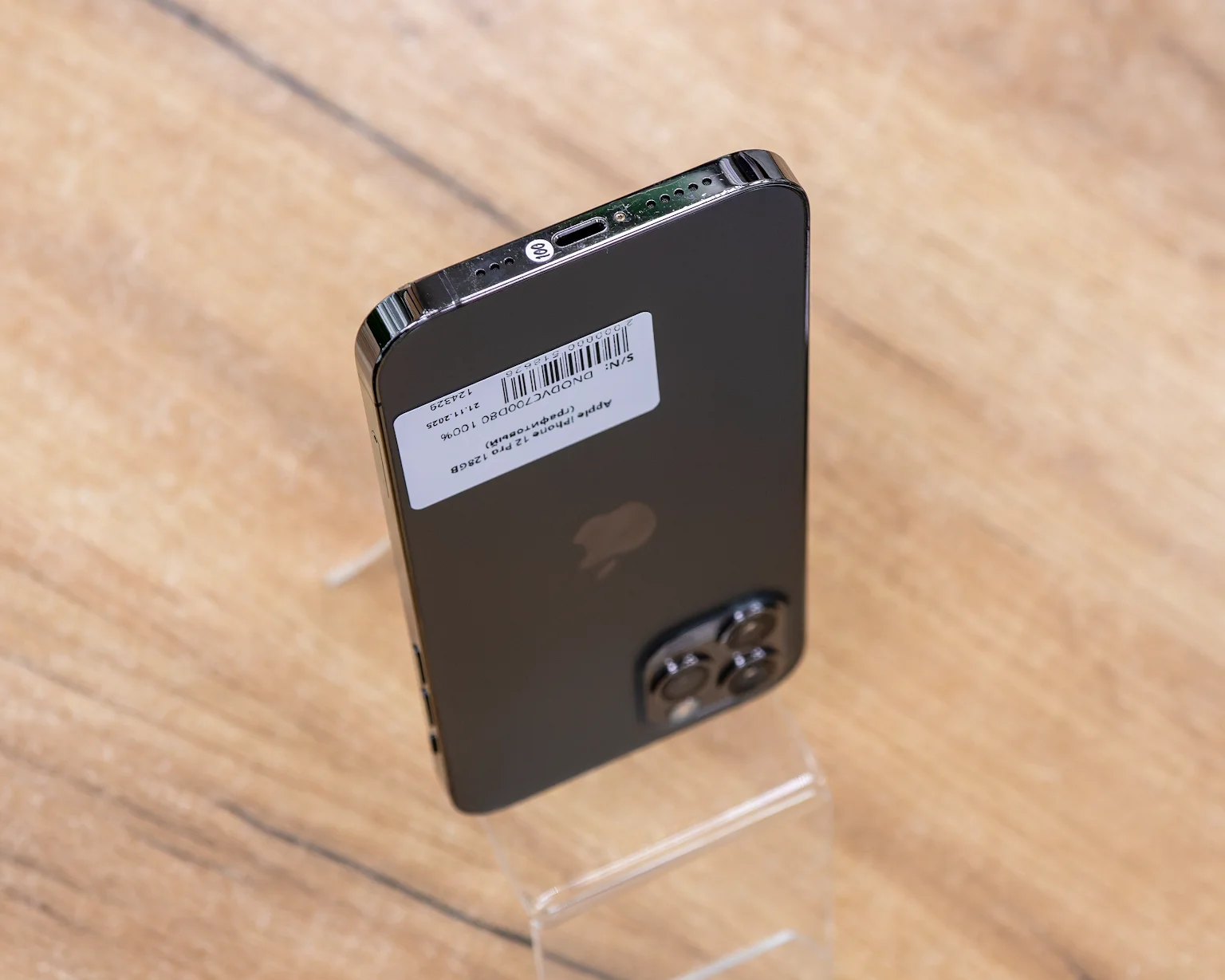 Apple iPhone 12 Pro 128GB (графитовый)