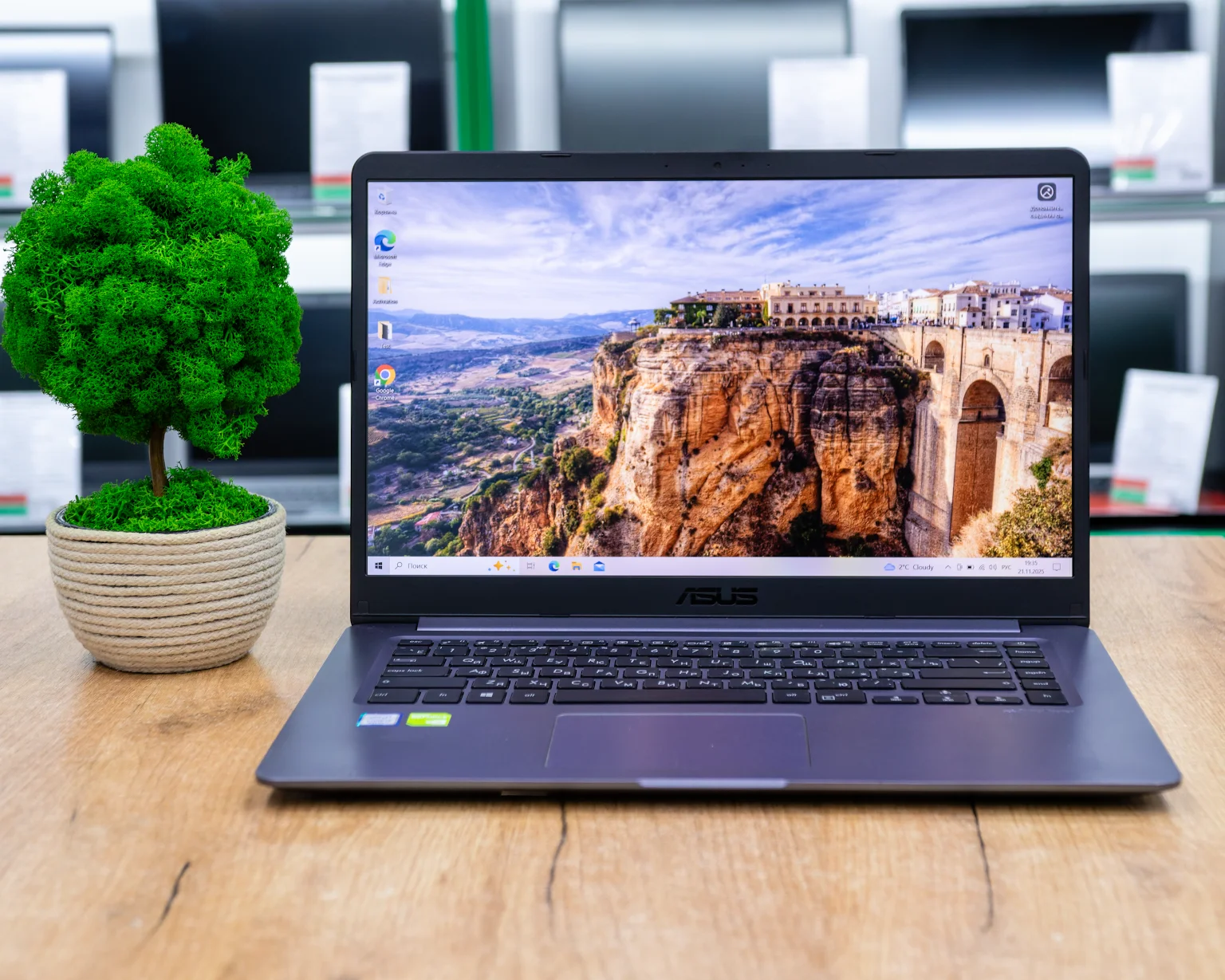 Ноутбук ASUS VivoBook 15 X510UF (FHD IPS/i5-8gen/GeForce MX130 2GB/8GB/SSD 256GB)