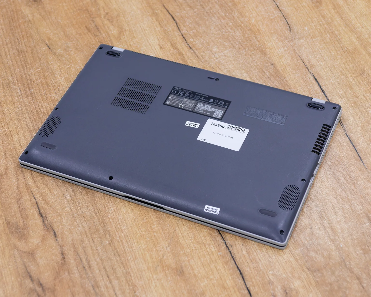 Ноутбук Asus X515JA (FHD IPS/i3-10gen/8GB/SSD 256GB)