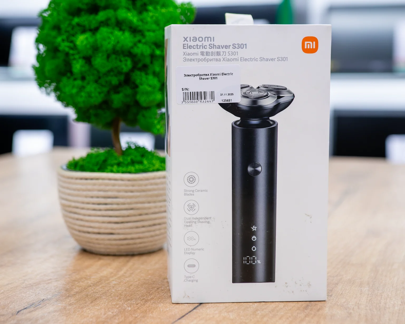 Электробритва Xiaomi Electric Shaver S301