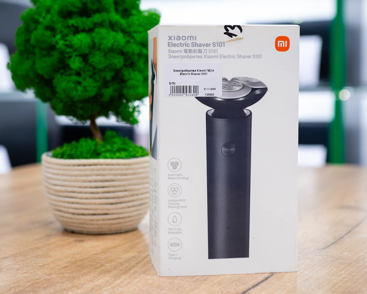 Электробритва Xiaomi MiJia Electric Shaver S101