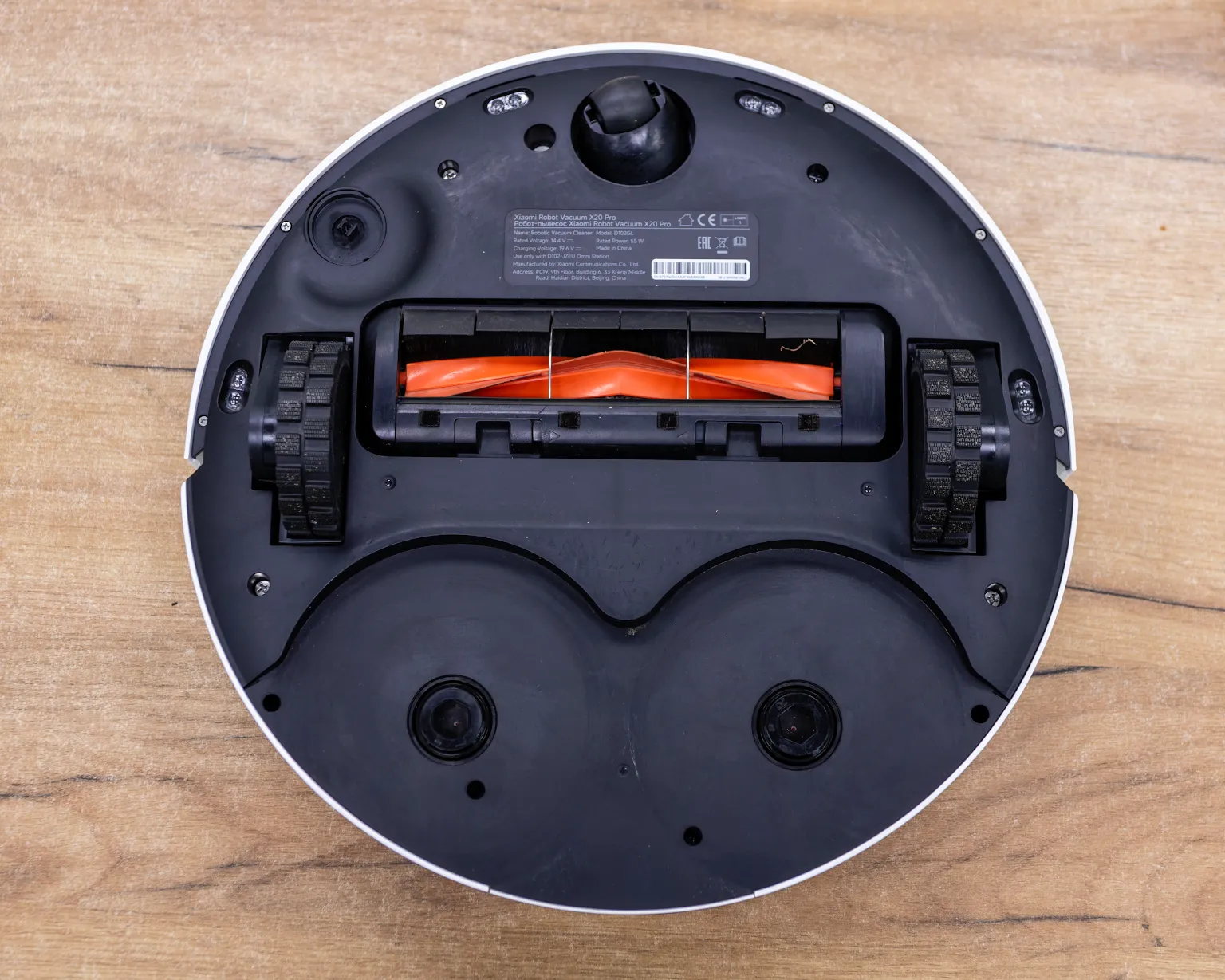 Робот-пылесос Xiaomi Robot Vacuum X20 Pro D102GL (международная версия, белый)