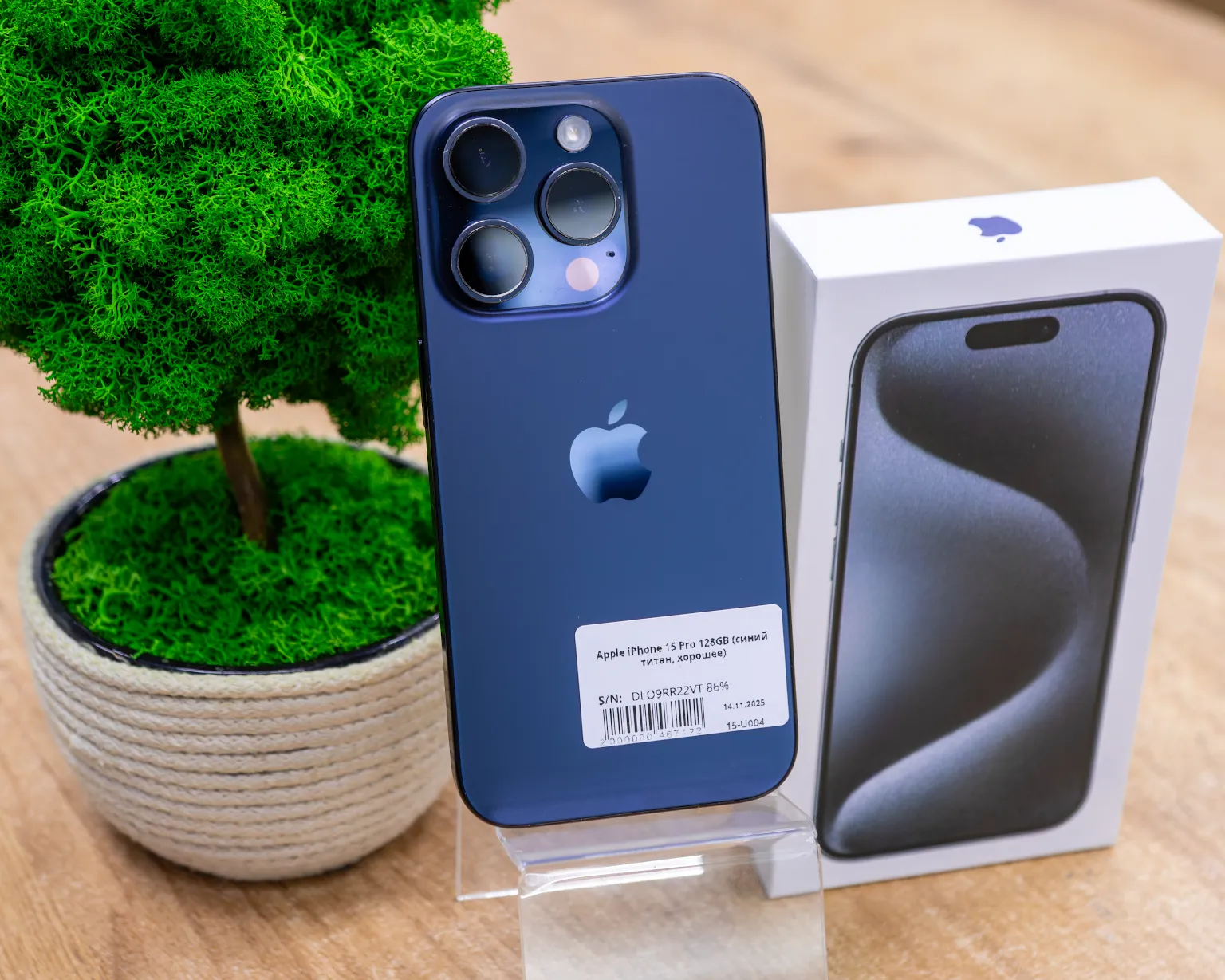 Apple iPhone 15 Pro 128GB (синий титан, хорошее)