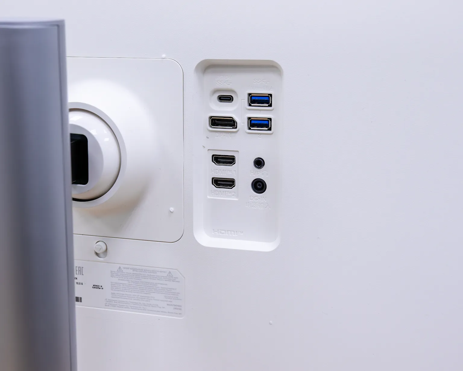 Монитор LG 27UP850N