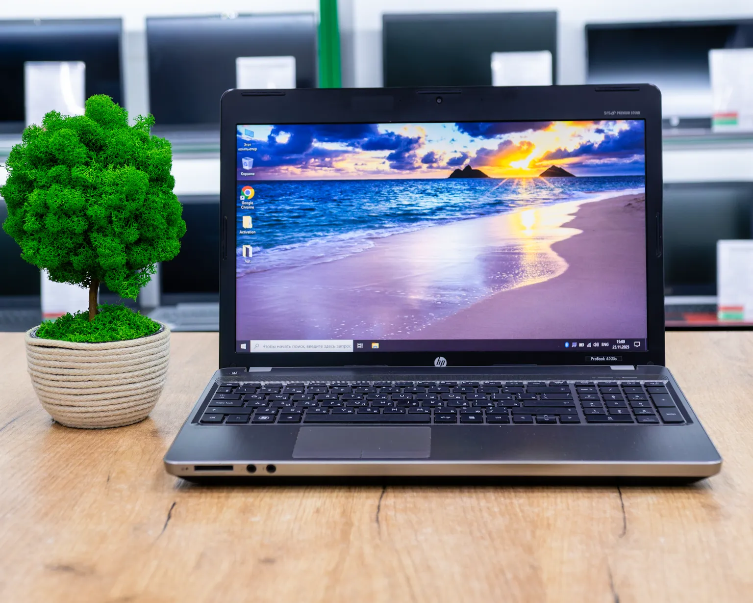 Ноутбук HP ProBook 4535s (HD/A8-3520M/8GB/HDD 500GB)