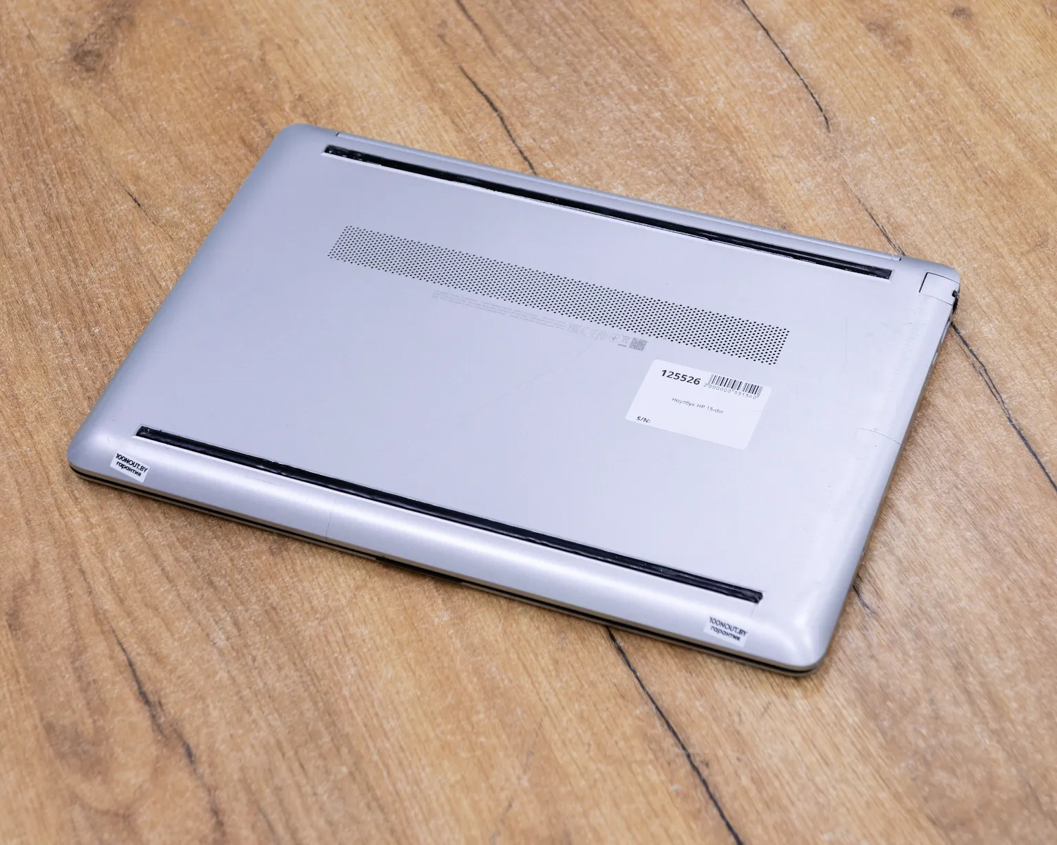 Ноутбук HP 15-dw (FHD IPS/i5-11gen/GeForce MX350 2GB/16GB/SSD 512GB)