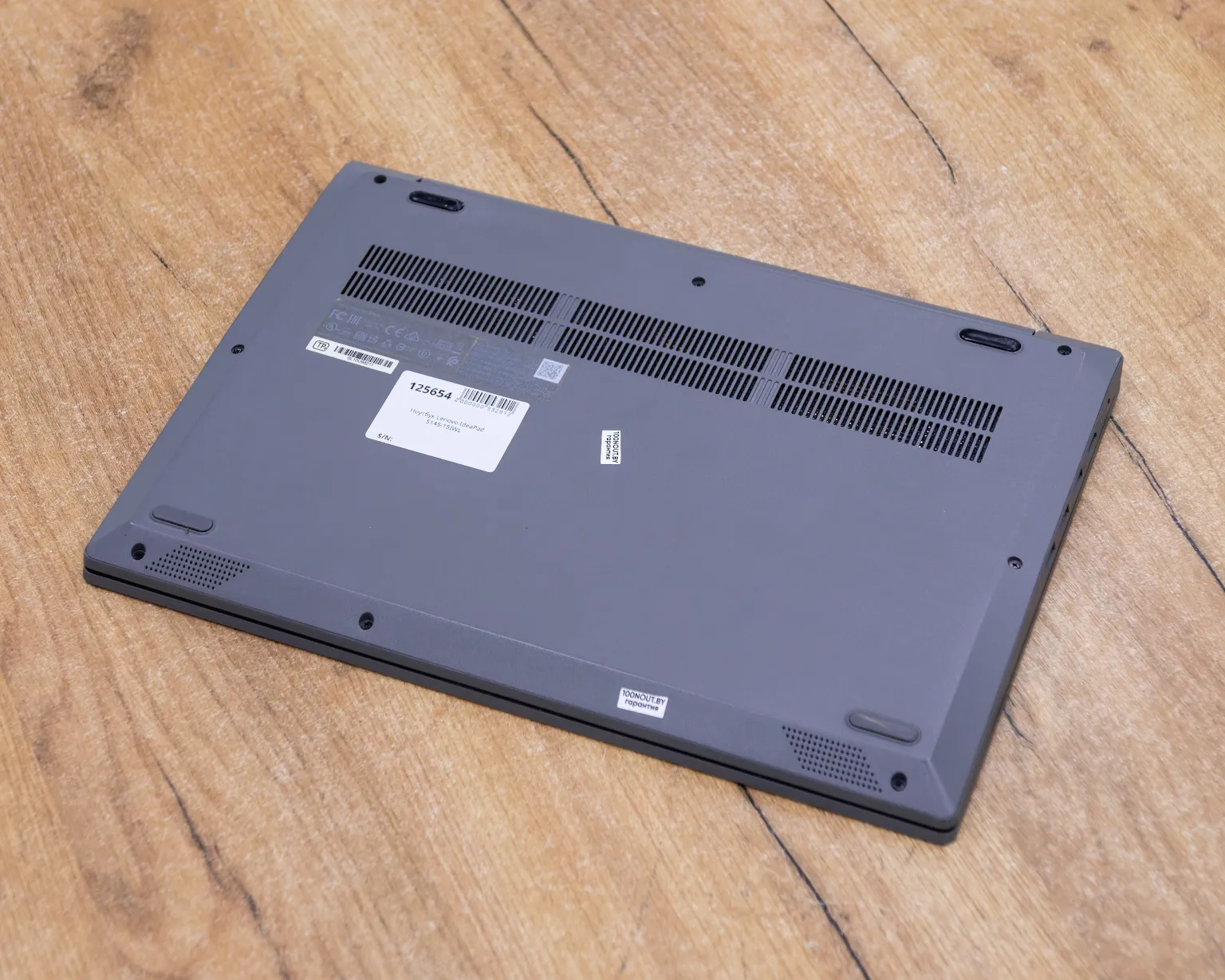 Ноутбук Lenovo IdeaPad S145-15IWL (FHD/i3-8gen/8GB/SSD 256GB)