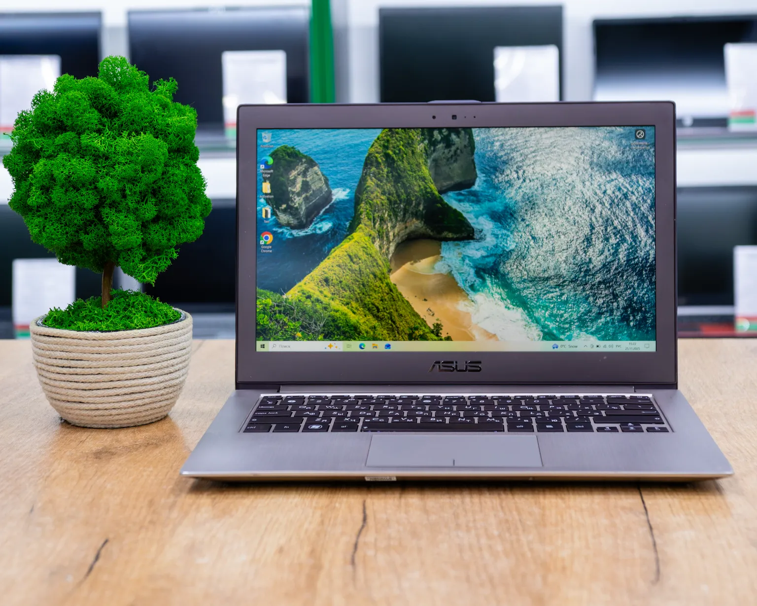 Ноутбук Asus VivoBook UX32V (FHD IPS/i7-3gen/GT 620M 1GB/6GB/SSD 24+500GB)