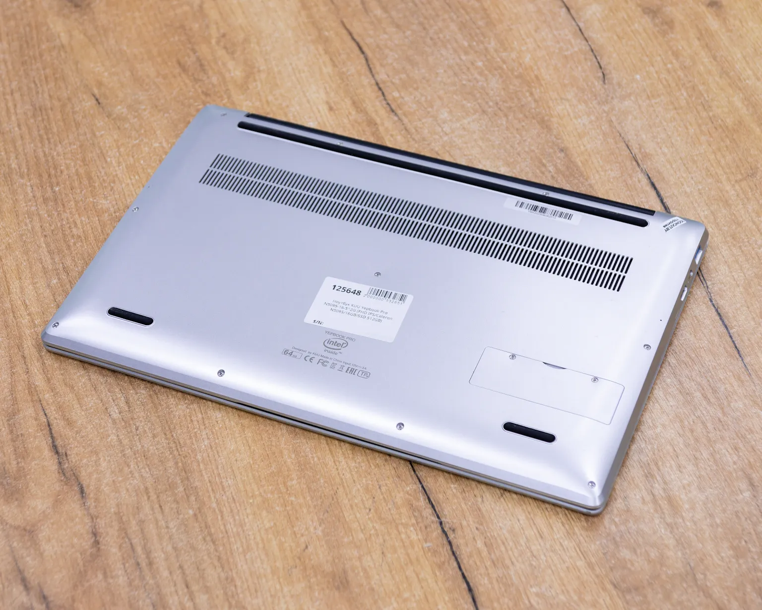 Ноутбук KUU Yepbook Pro N5095-16-512G (FHD IPS/Celeron N5095/16GB/SSD 512GB)