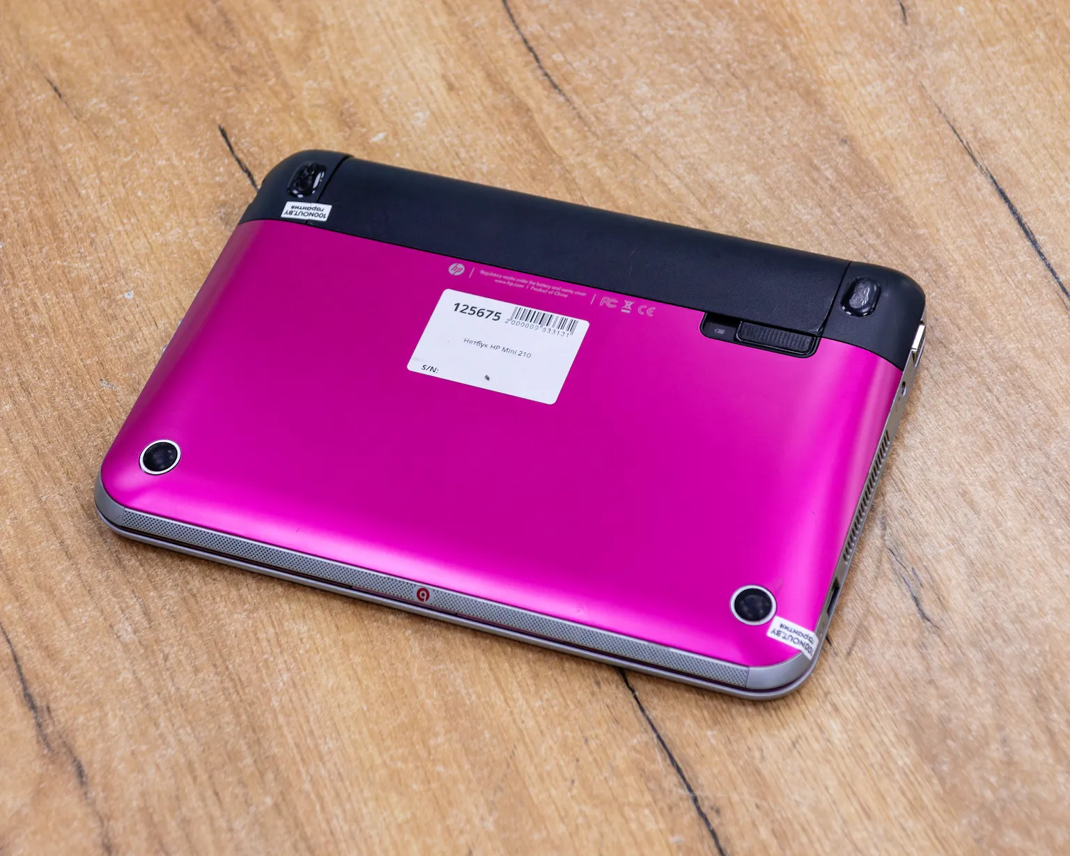 Нетбук HP Mini 210 (HD/Atom N570/2GB/HDD 1000GB)