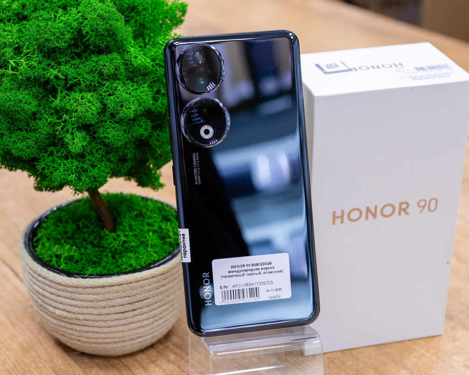 HONOR 90 8GB/256GB (полночный черный, отличное)