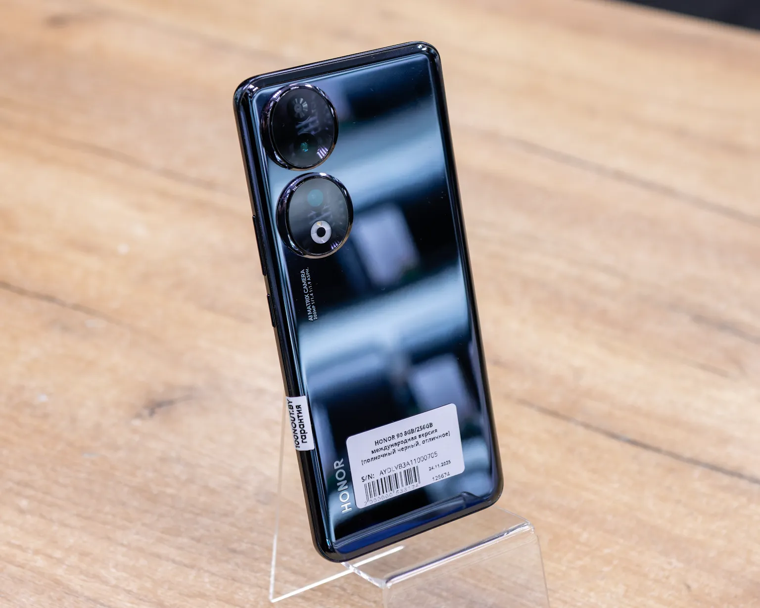 HONOR 90 8GB/256GB (полночный черный, отличное)