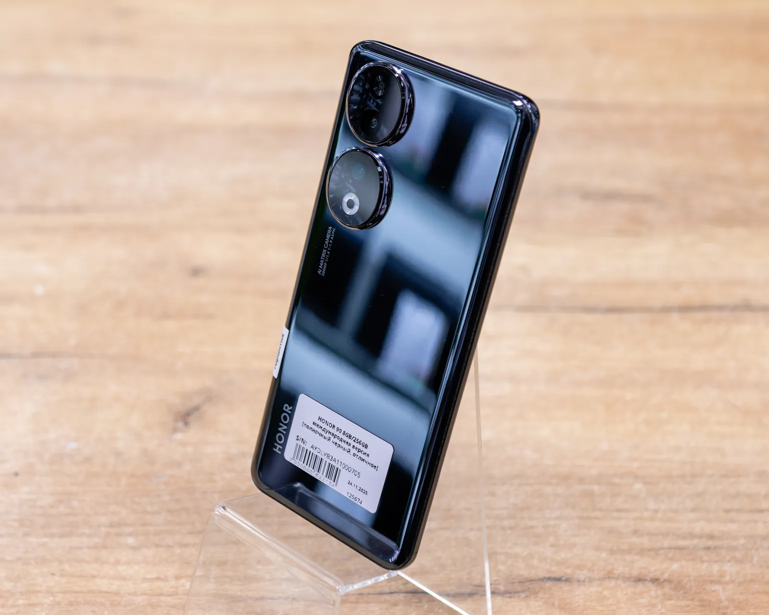 HONOR 90 8GB/256GB (полночный черный, отличное)