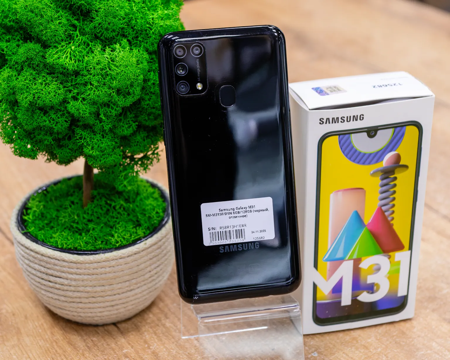 Samsung Galaxy M31 6GB/128GB (черный, отличное) SM-M315F/DSN