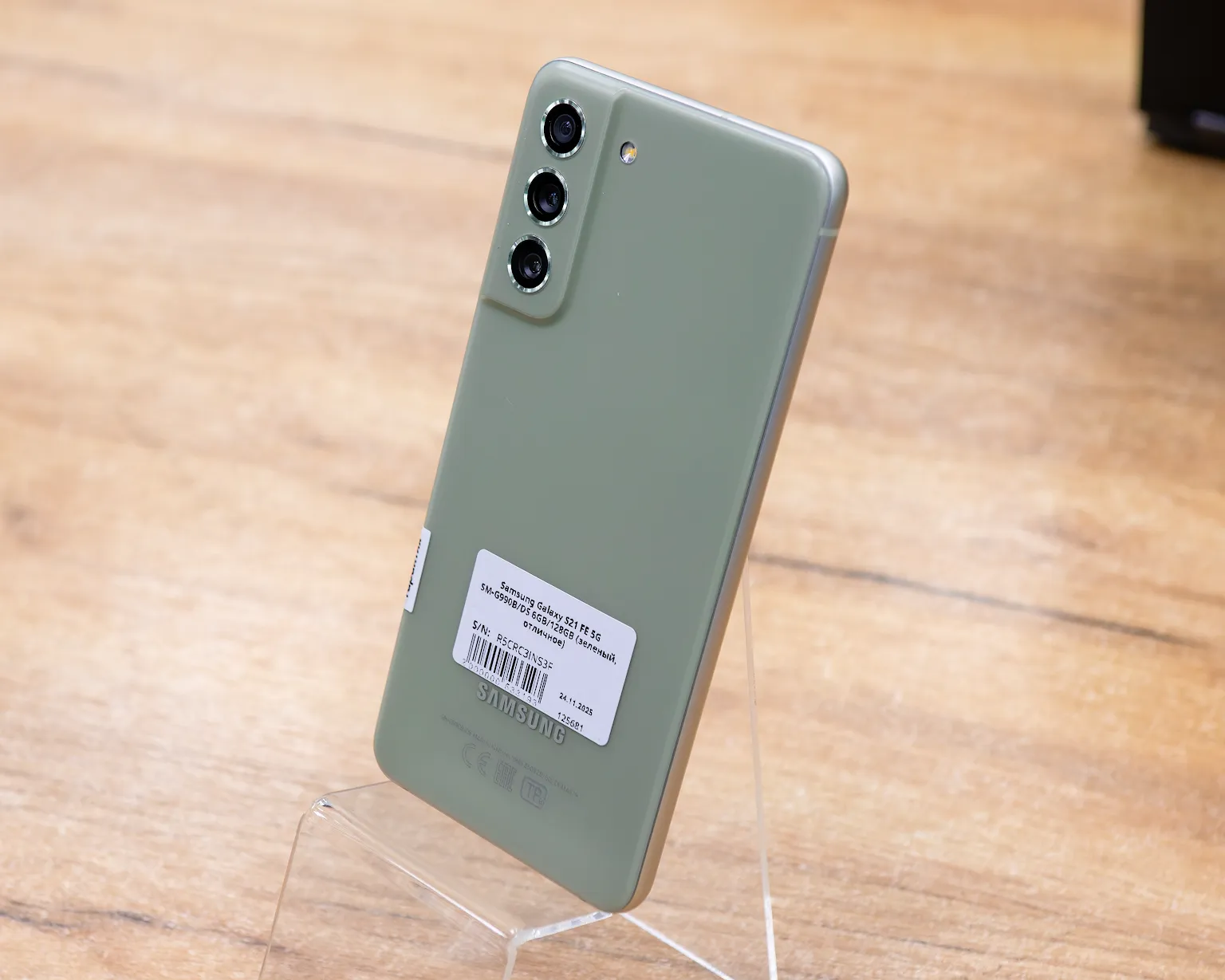 Samsung Galaxy S21 FE 5G SM-G990B/DS 6GB/128GB (зеленый, отличное)