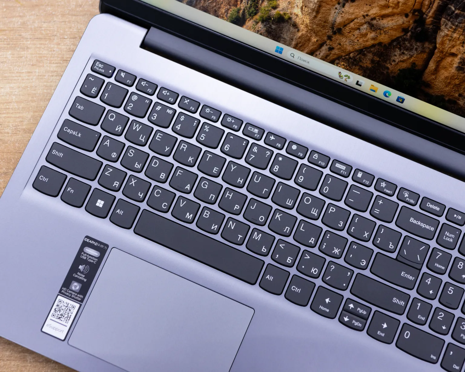 Ноутбук Lenovo IdeaPad 3 15IAU7 (FHD IPS/i3-12gen/8GB/SSD 512GB)