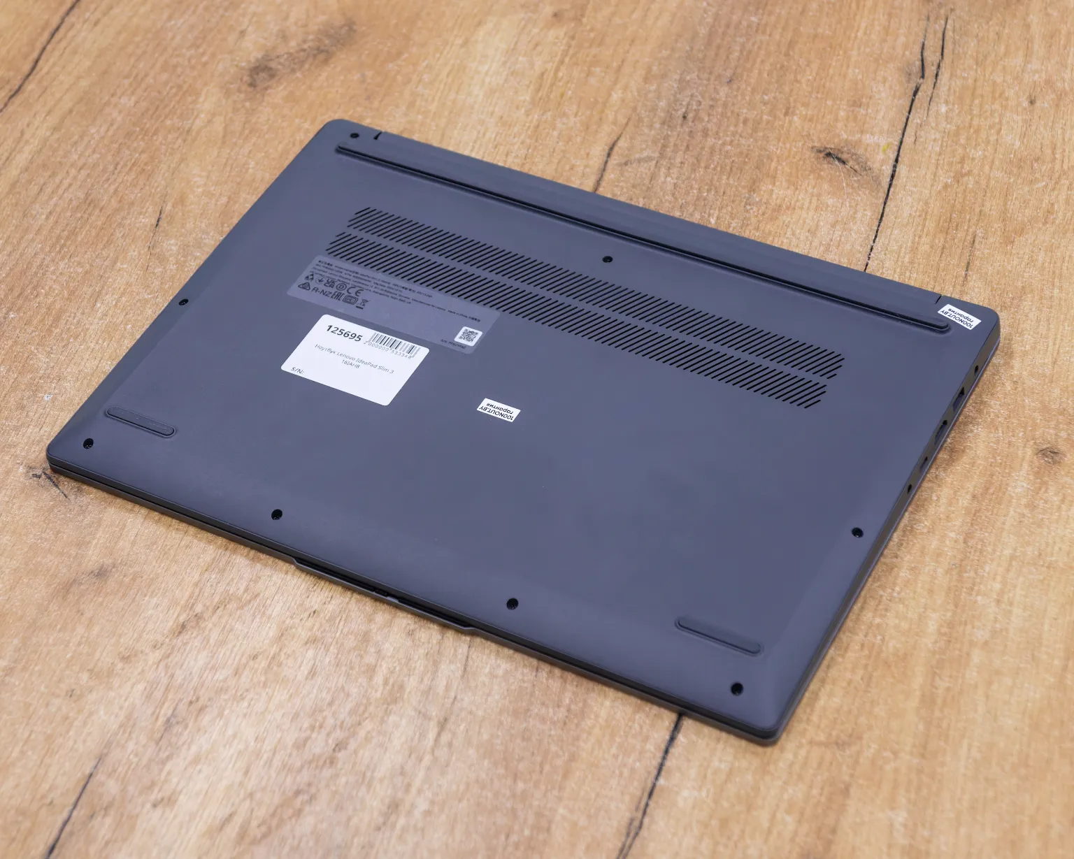 Ноутбук Lenovo IdeaPad Slim 3 16IAH8 (FHD IPS/i5-12gen/16GB/SSD 512GB)