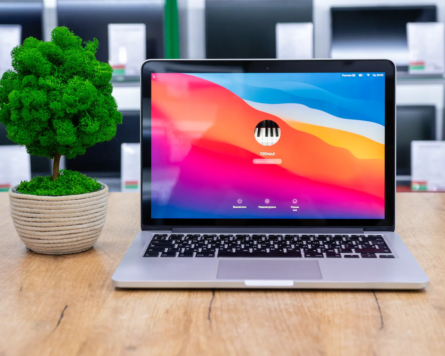 Ноутбук Apple MacBook Pro 13