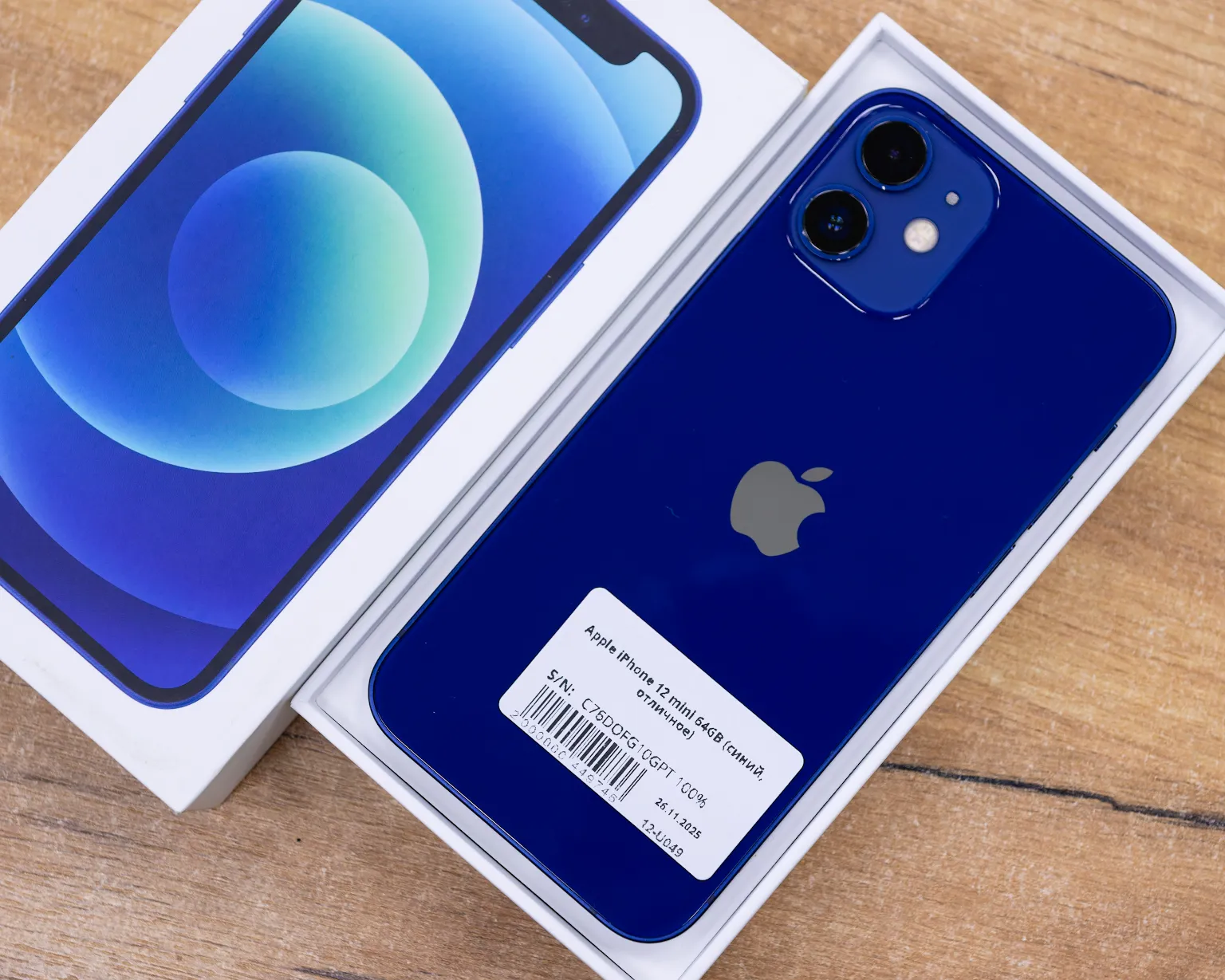 Apple iPhone 12 mini 64GB (синий, отличное)