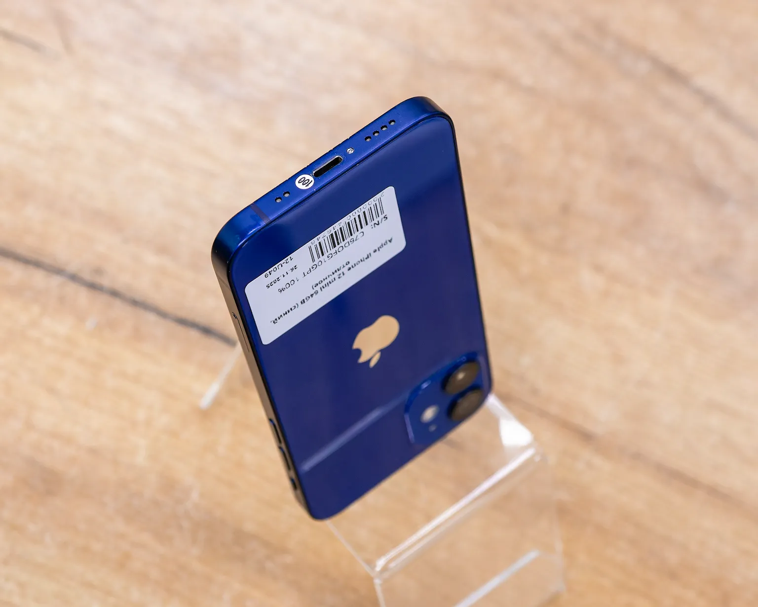 Apple iPhone 12 mini 64GB (синий, отличное)