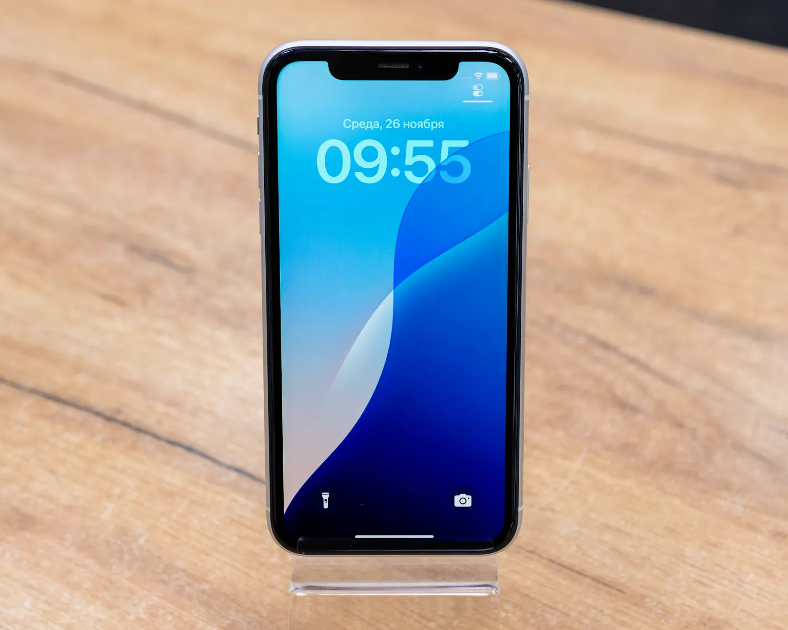 Apple iPhone XR 128GB (белый)