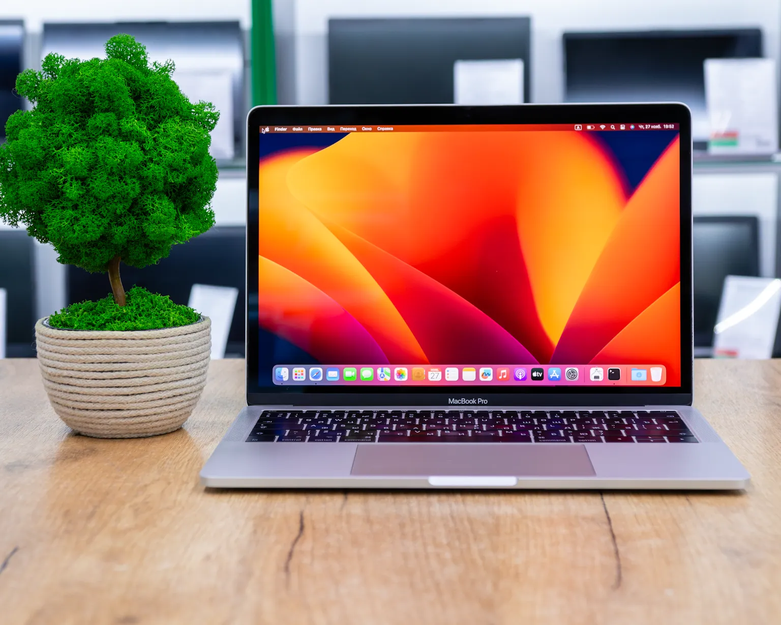 Ноутбук Apple MacBook Pro 13