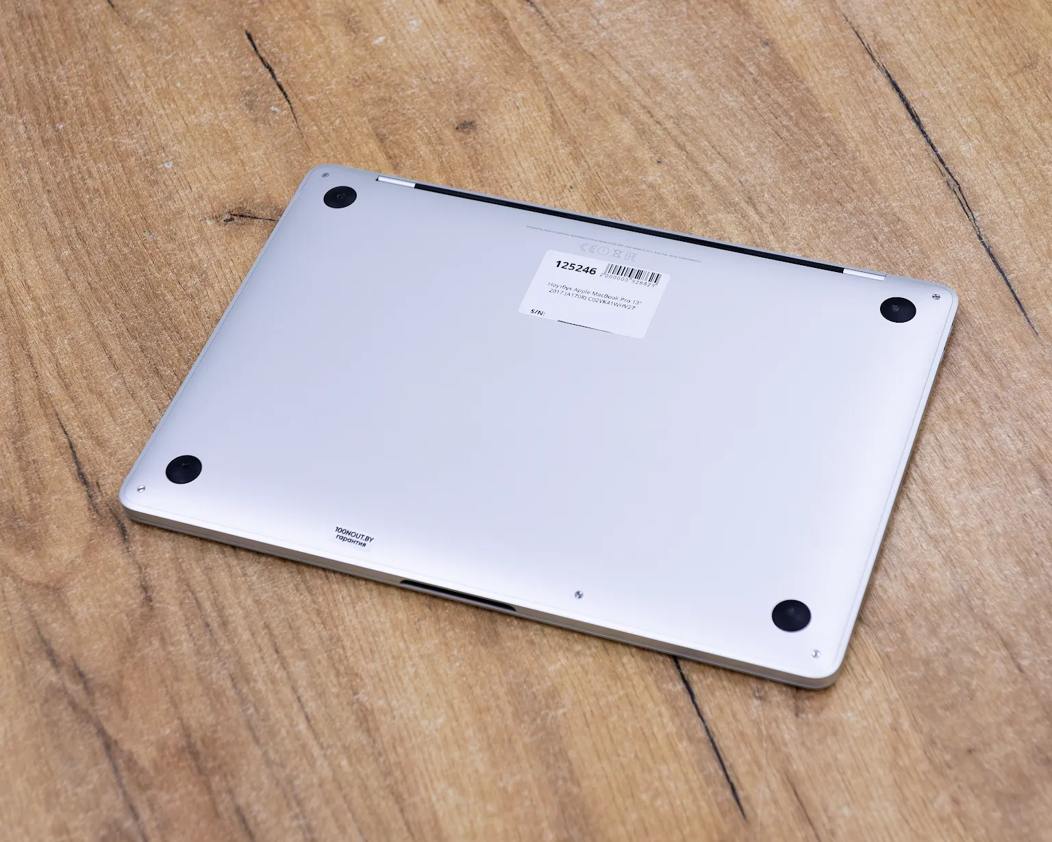 Ноутбук Apple MacBook Pro 13