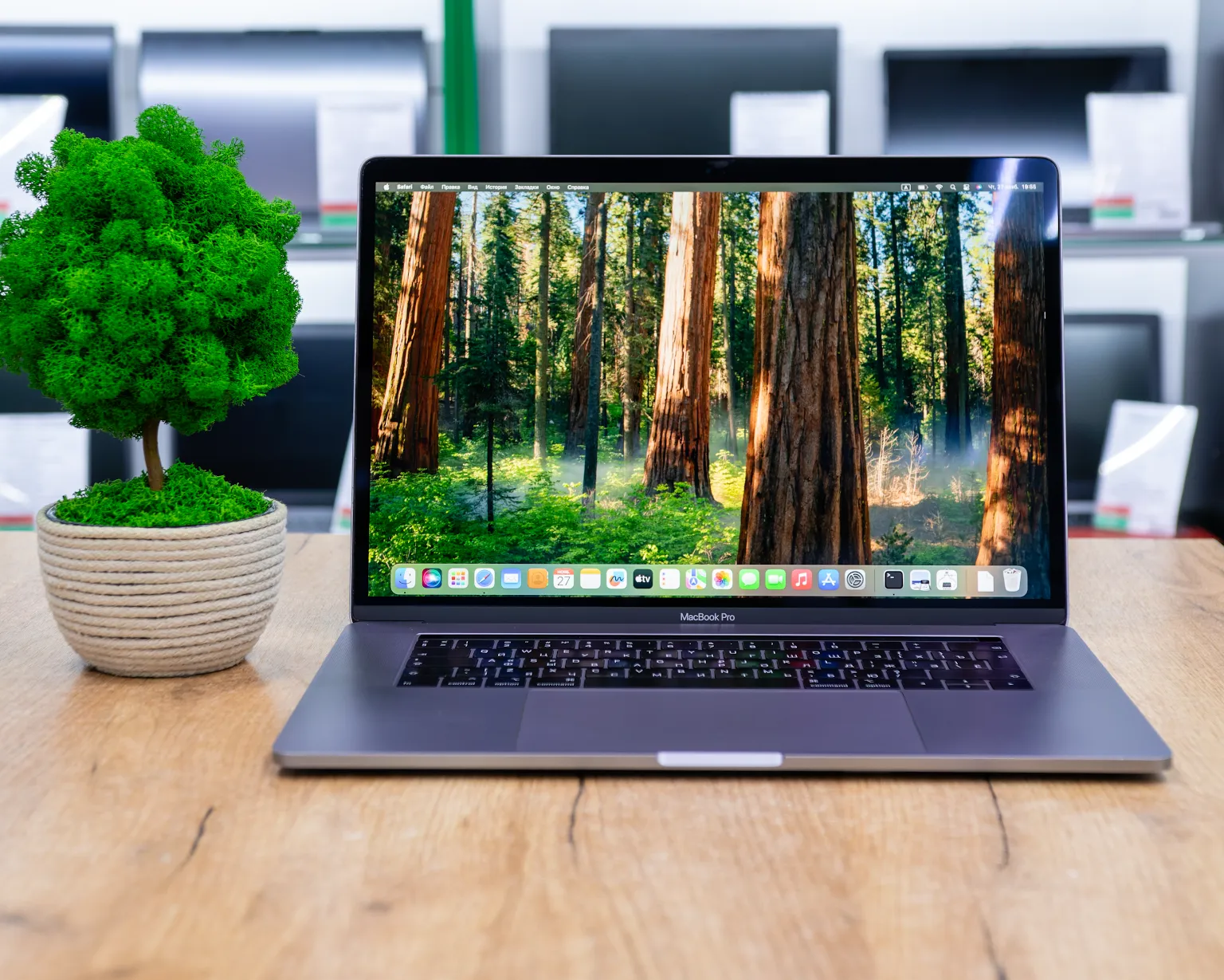 Ноутбук Apple MacBook Pro 15