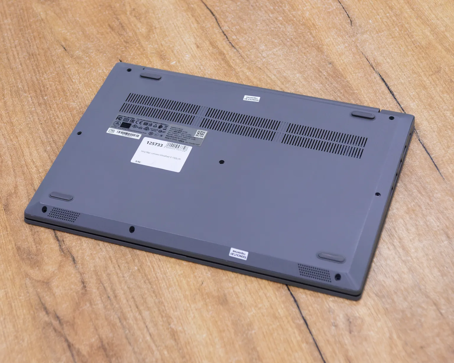 Ноутбук Lenovo IdeaPad 3 15IIL05 (FHD/i3-10gen/8GB/SSD 256GB)