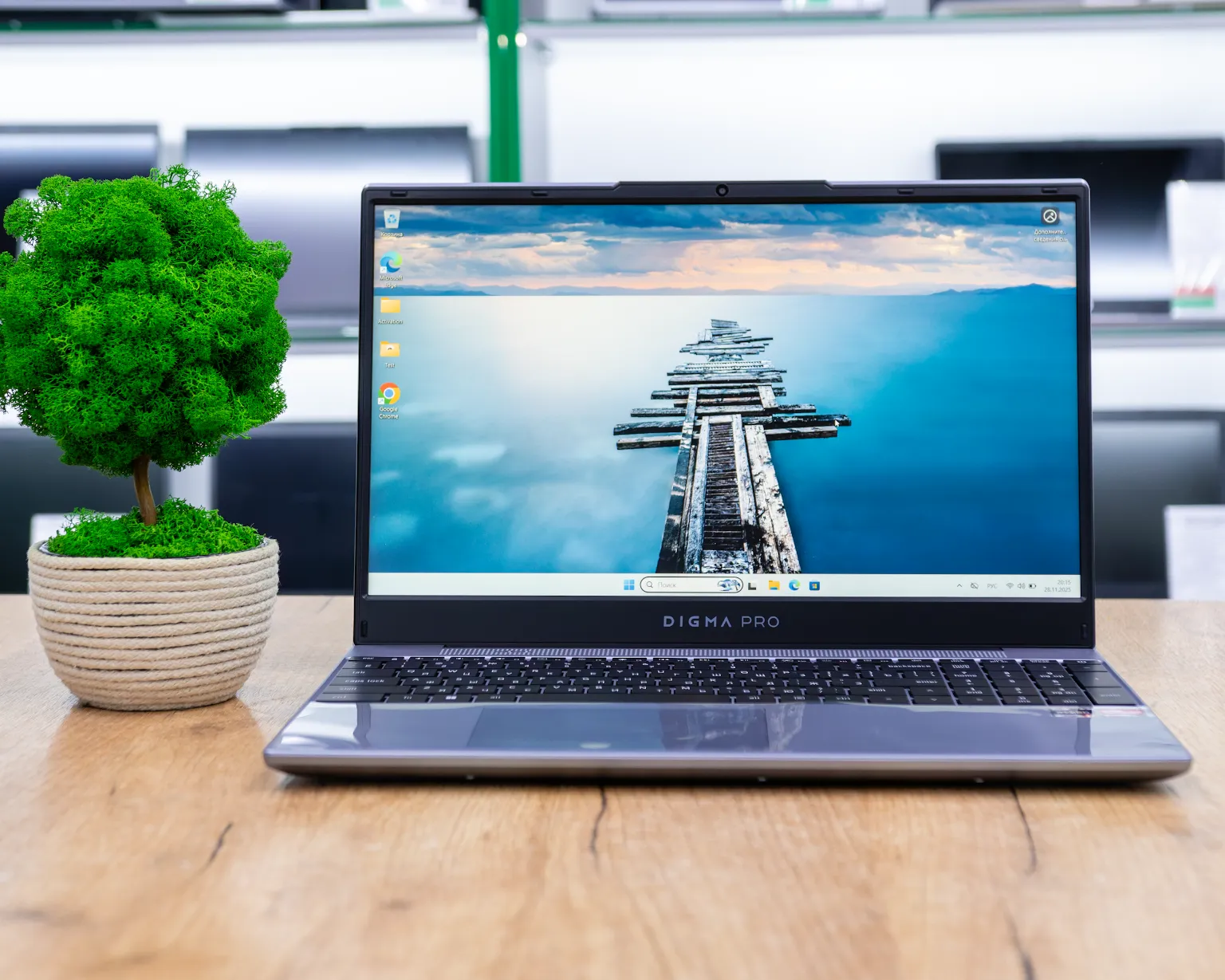 (новый.) Ноутбук Digma Pro Breve DN15R7-ADXW01 (FHD IPS/Ryzen 7 5700U/16GB/SSD 512GB)