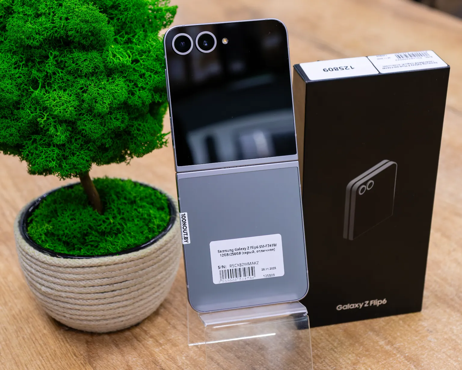 Samsung Galaxy Z Flip6 SM-F741W 12GB/256GB (серый, отличное)