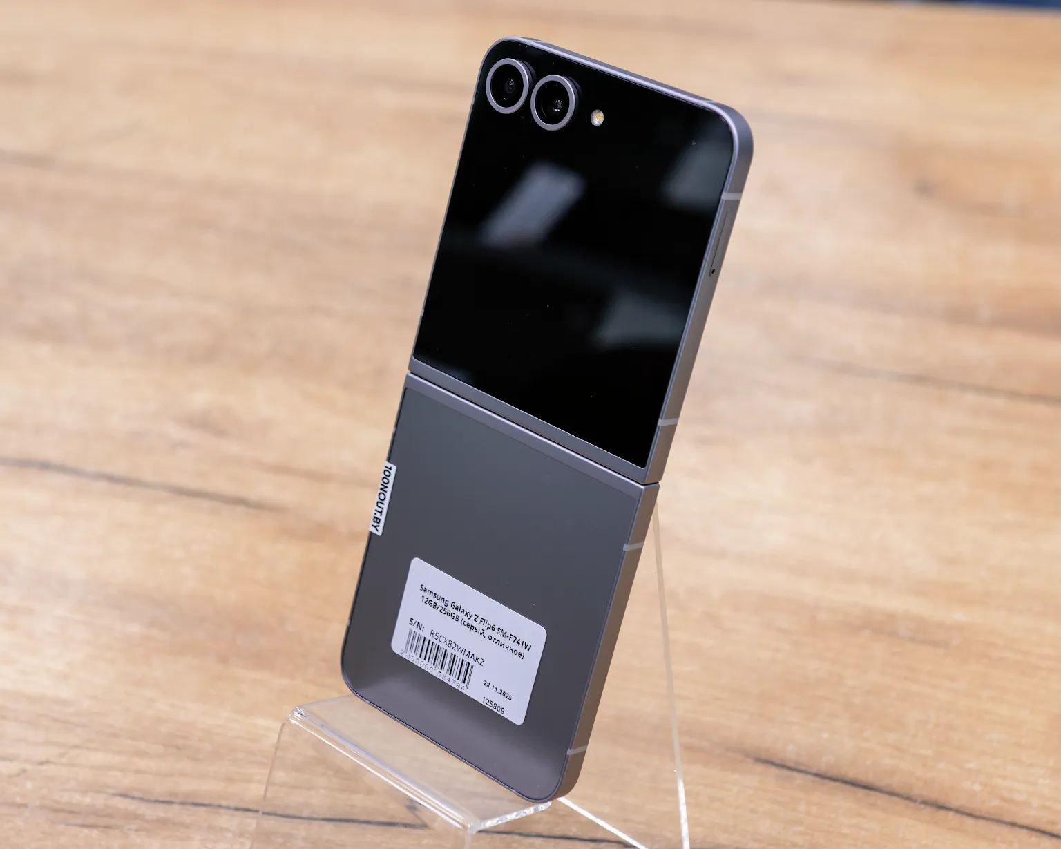 Samsung Galaxy Z Flip6 SM-F741W 12GB/256GB (серый, отличное)